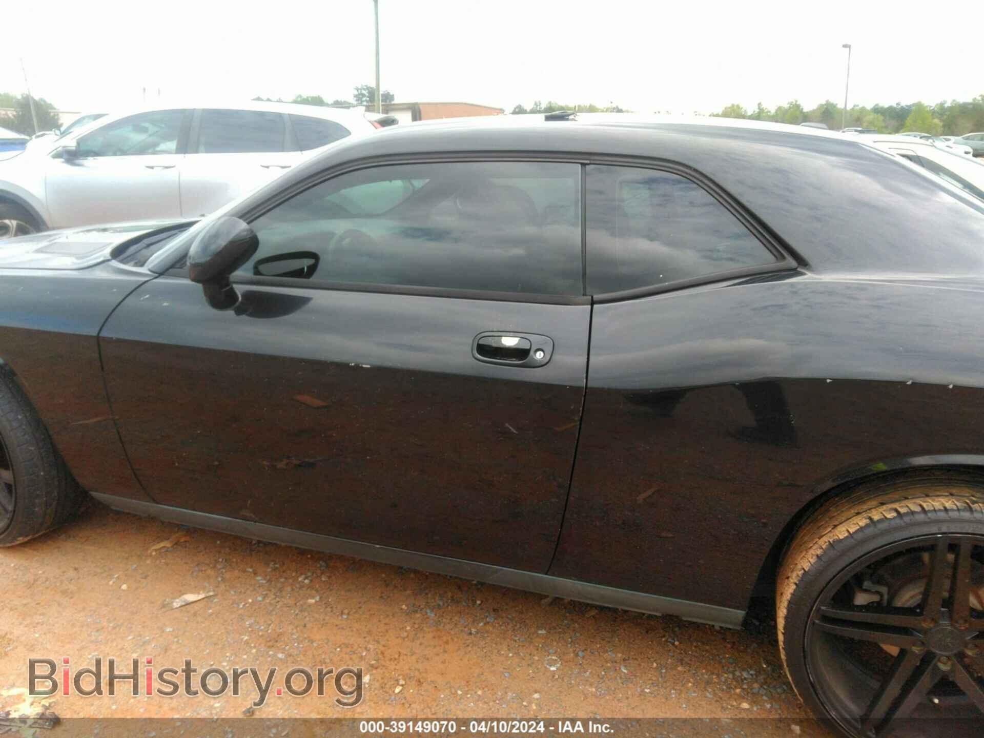 2009 DODGE CHALLENGER - VIN: 2B3LJ44V89H527169 - Фото 14