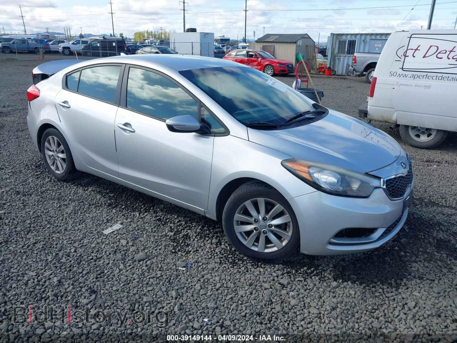 Photo KNAFX4A67F5256726 - KIA FORTE 2015