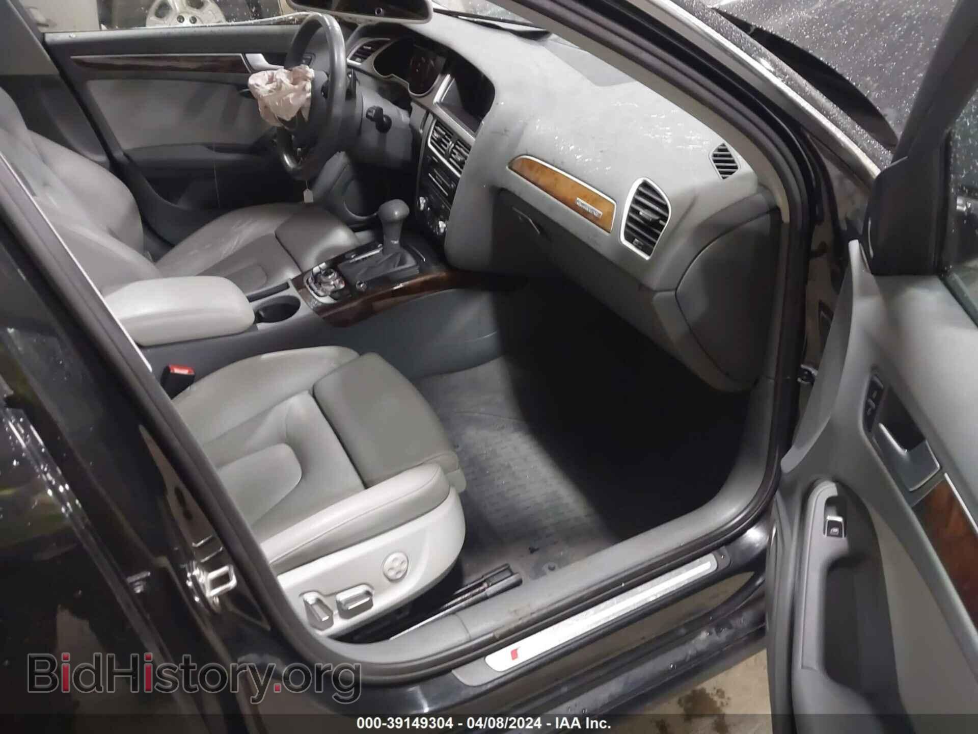 2014 AUDI A4 - VIN: WAUFFAFL8EA076838 - Photo 5