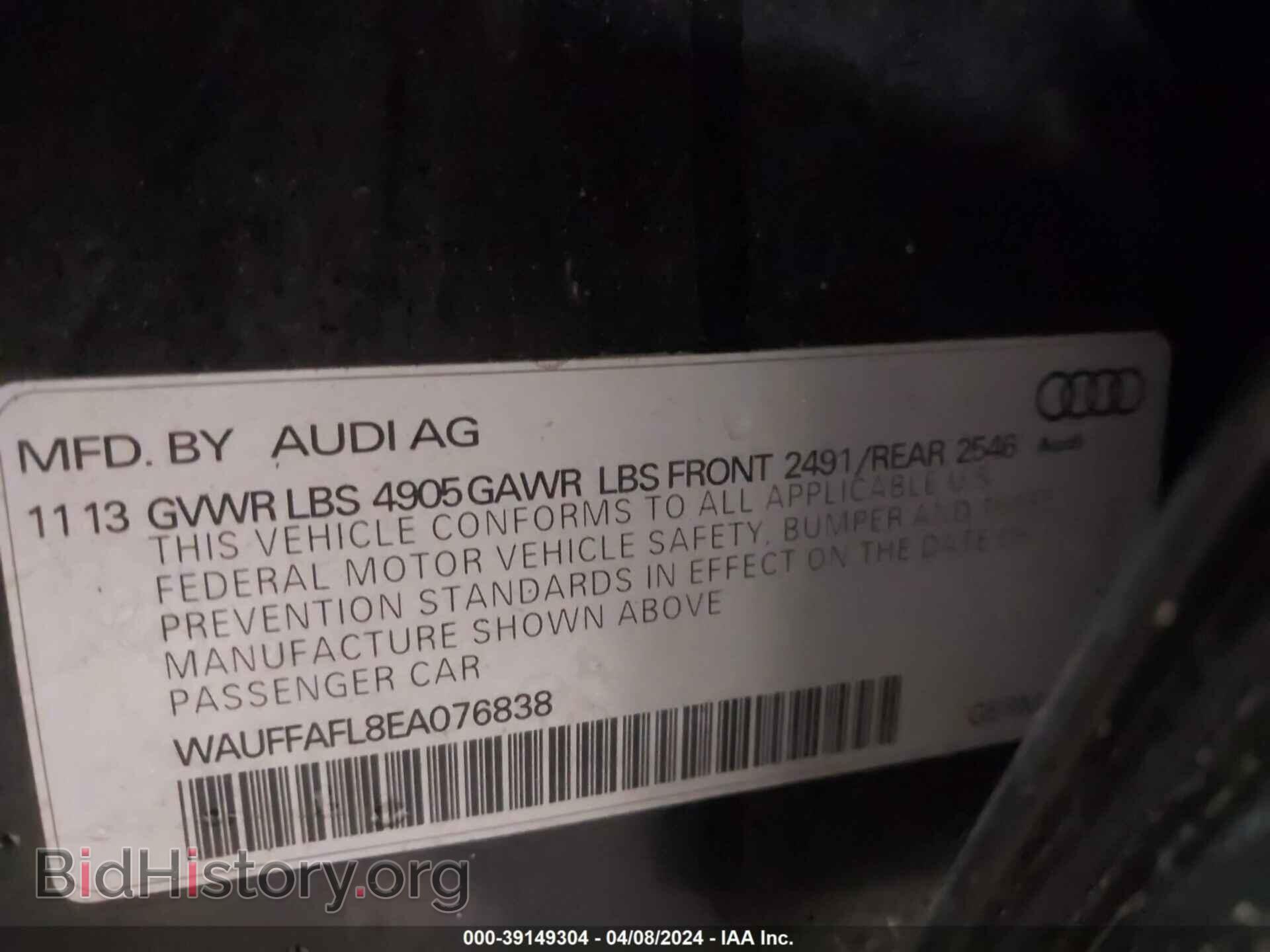 2014 AUDI A4 - VIN: WAUFFAFL8EA076838 - Photo 9