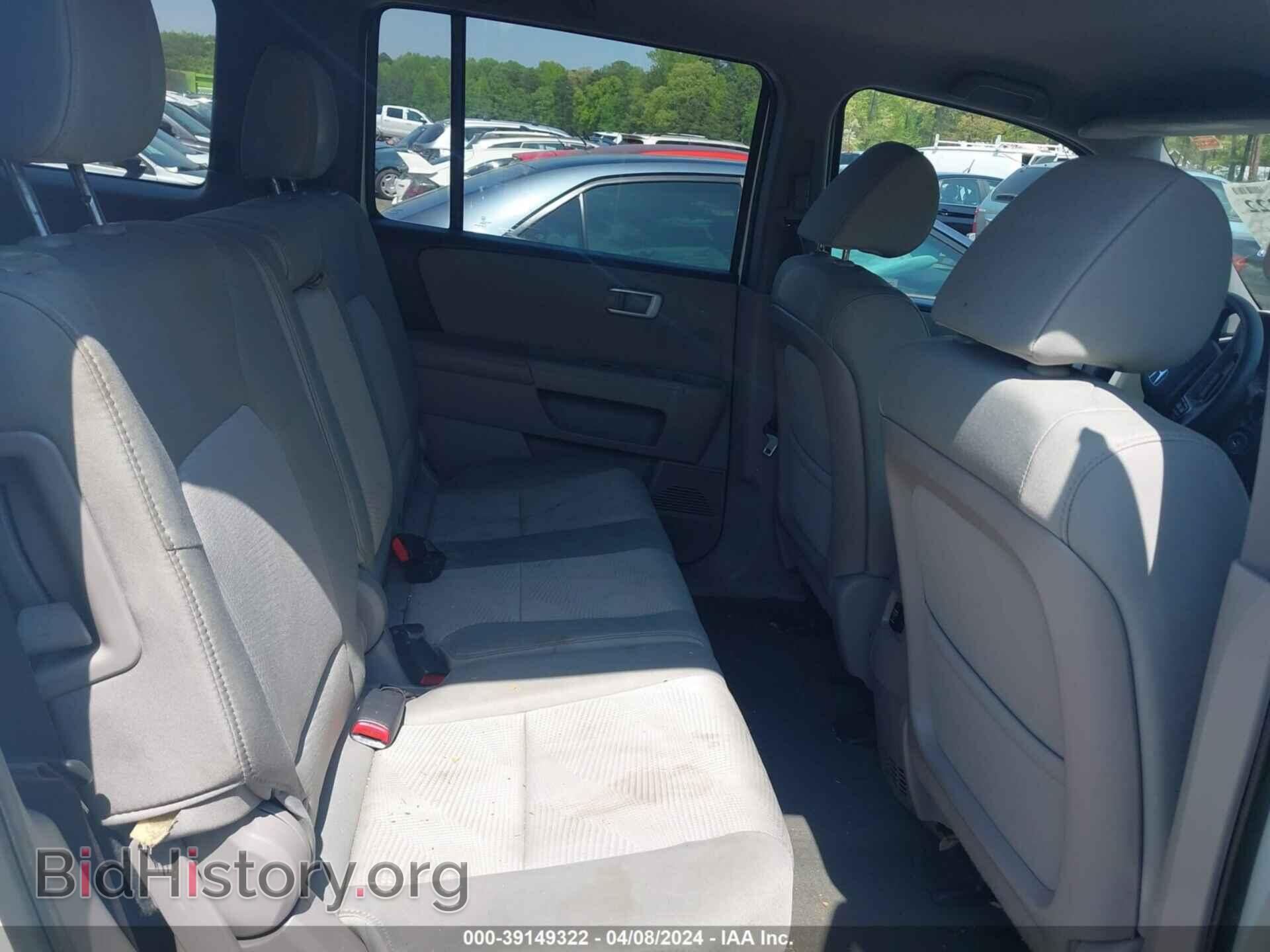 2014 HONDA PILOT - VIN: 5FNYF3H26EB012834 - Фото 8