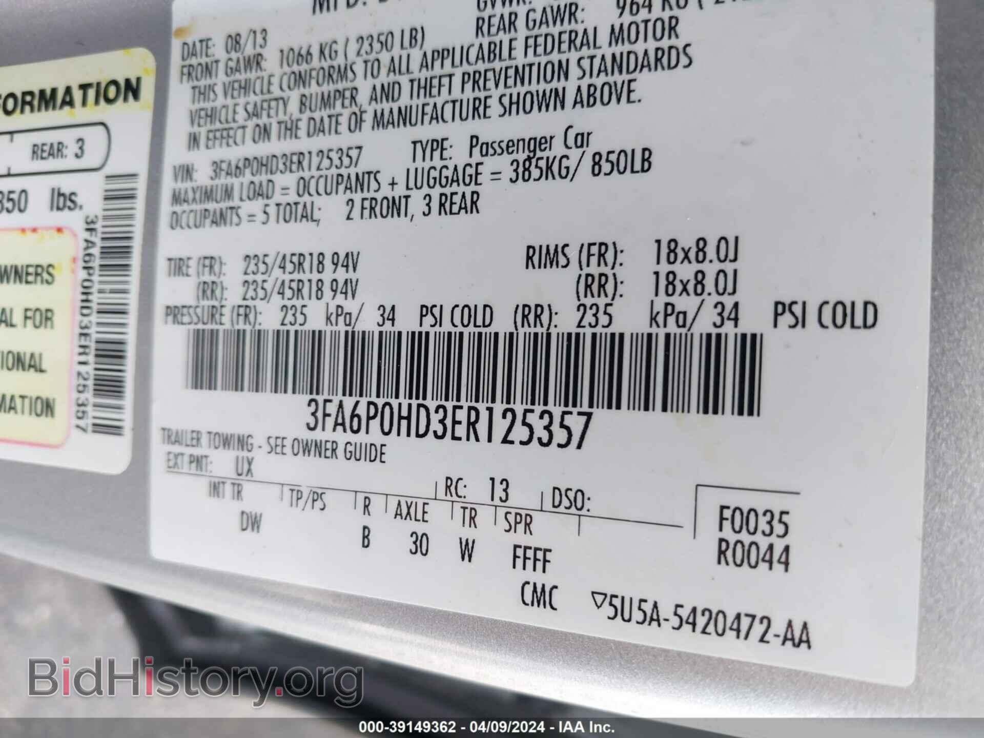 2014 FORD FUSION - VIN: 3FA6P0HD3ER125357 - Фото 9