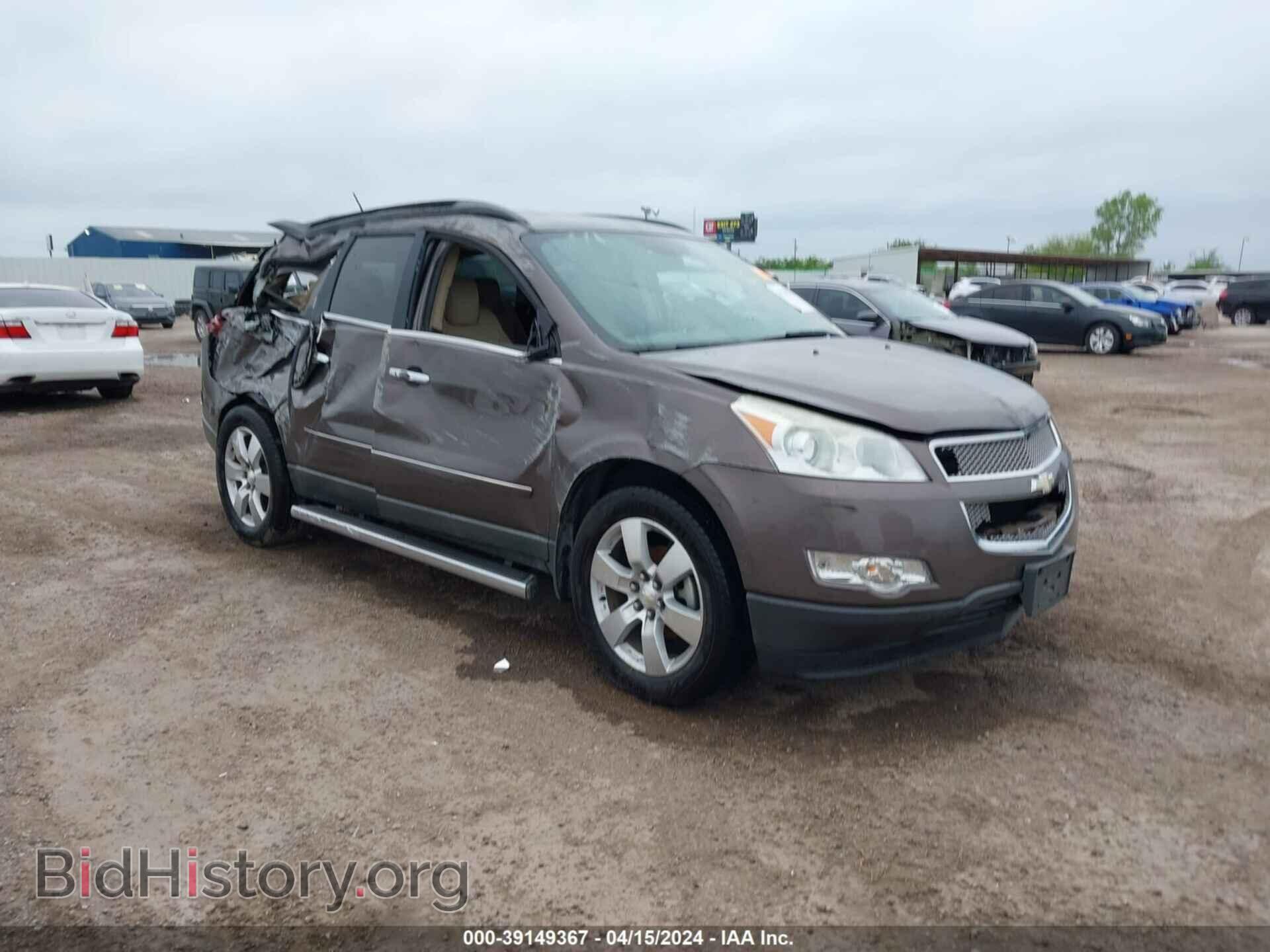 Фотография 1GNER33D19S168802 - CHEVROLET TRAVERSE 2009