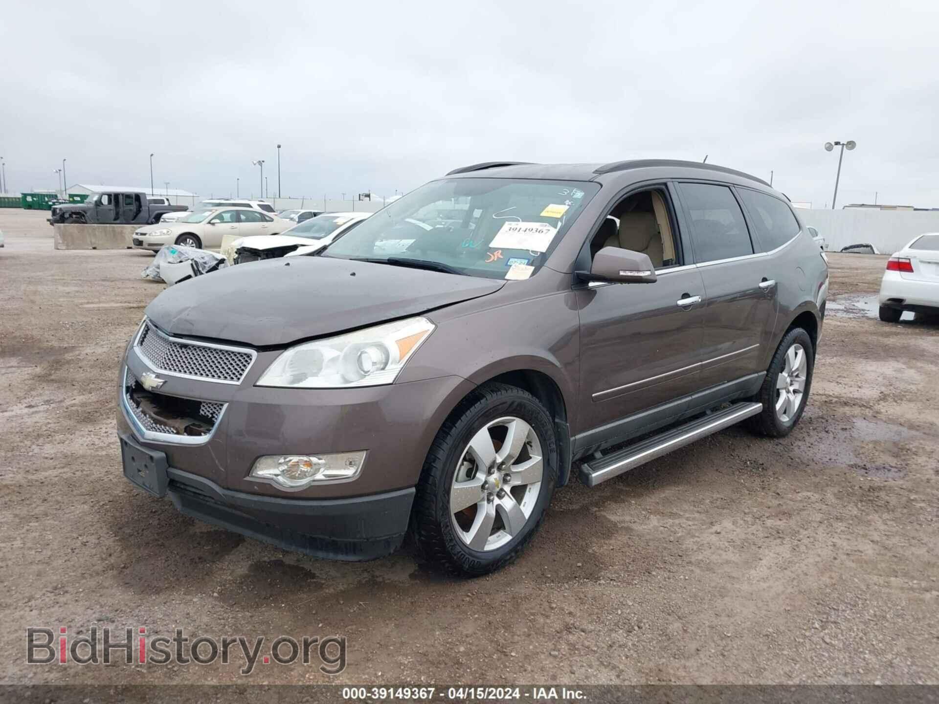 2009 CHEVROLET TRAVERSE - VIN: 1GNER33D19S168802 - Фото 2