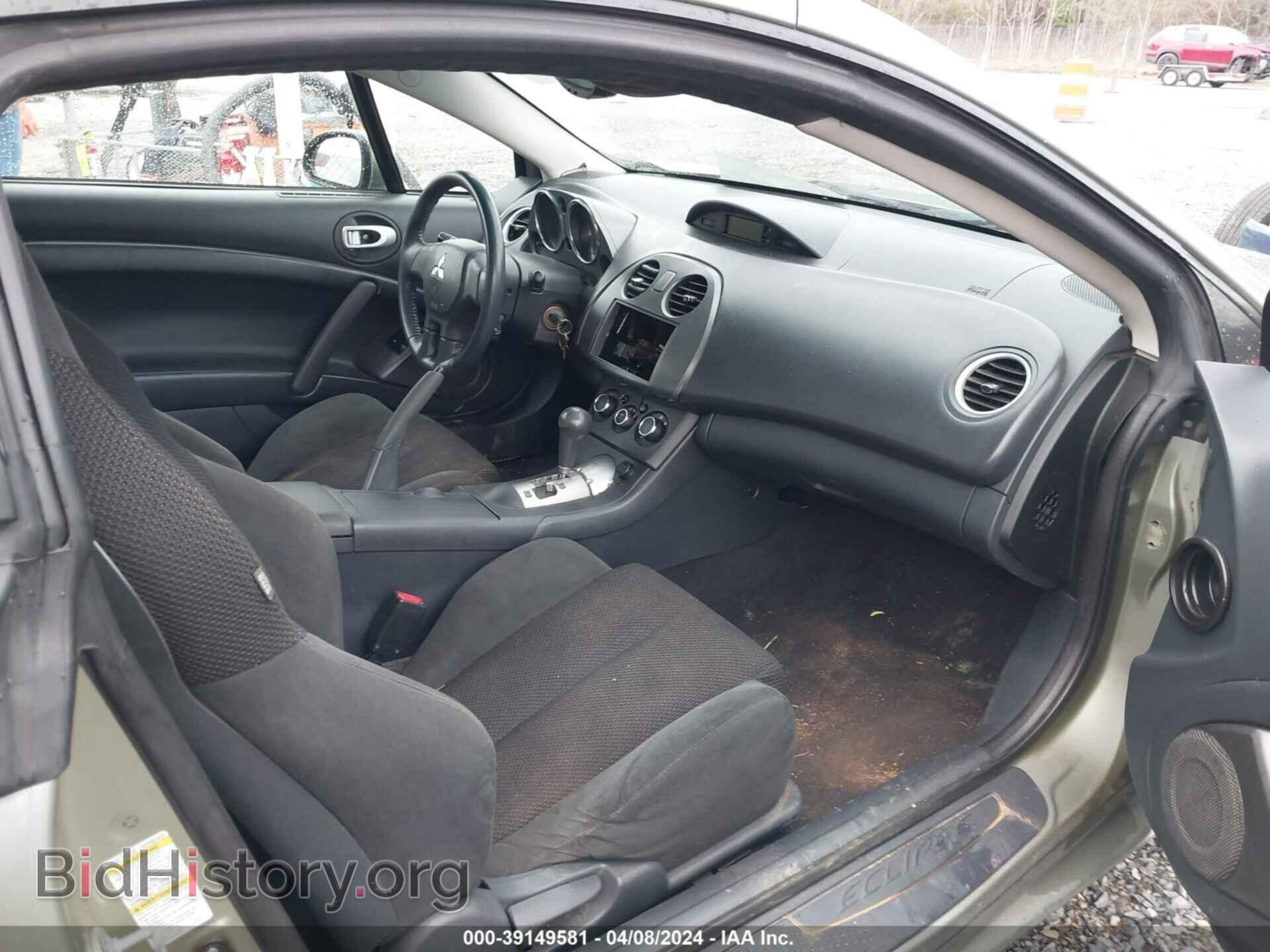 2008 MITSUBISHI ECLIPSE - VIN: 4A3AK24F68E033900 - Фото 5