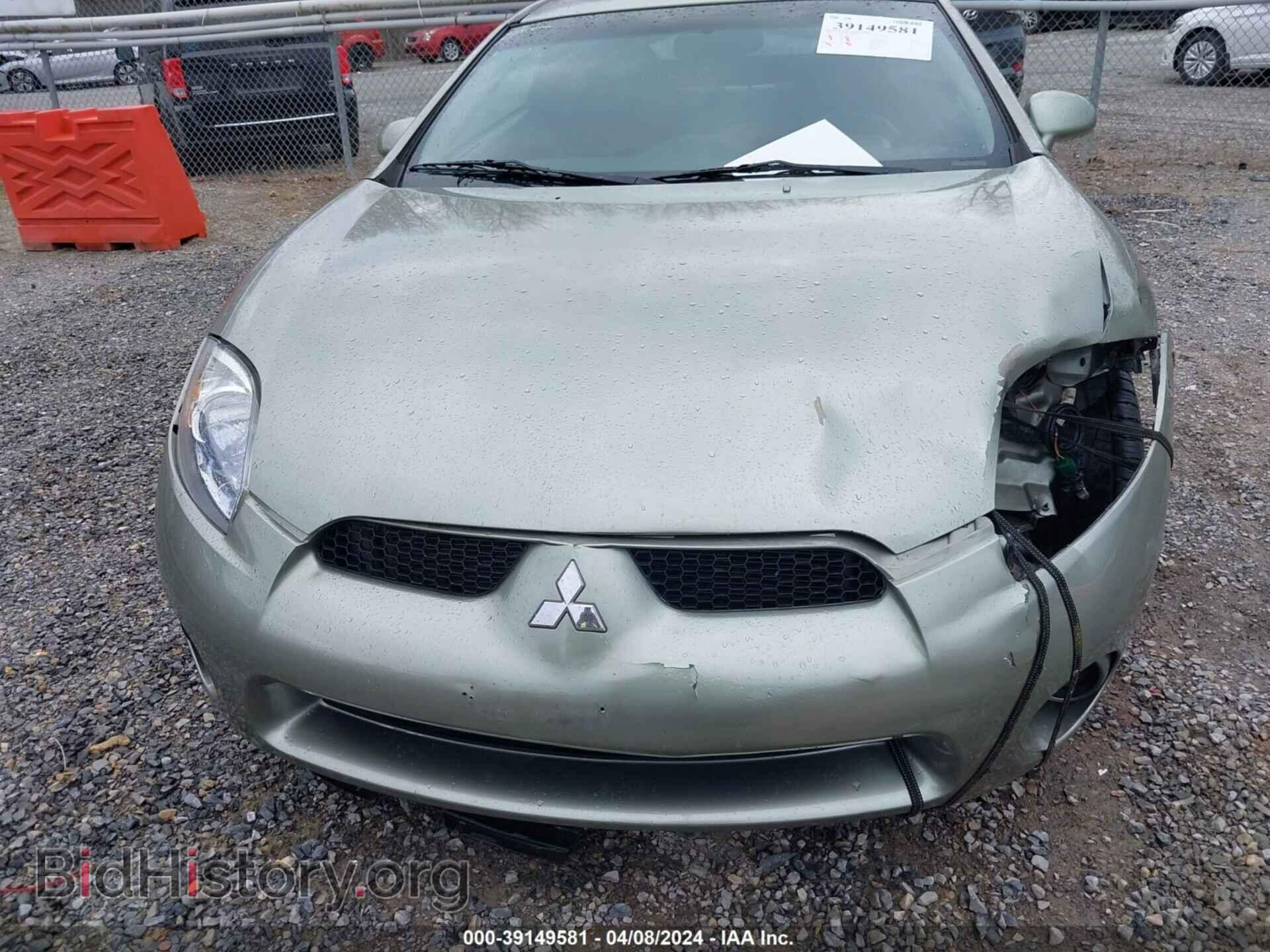 2008 MITSUBISHI ECLIPSE - VIN: 4A3AK24F68E033900 - Фото 6