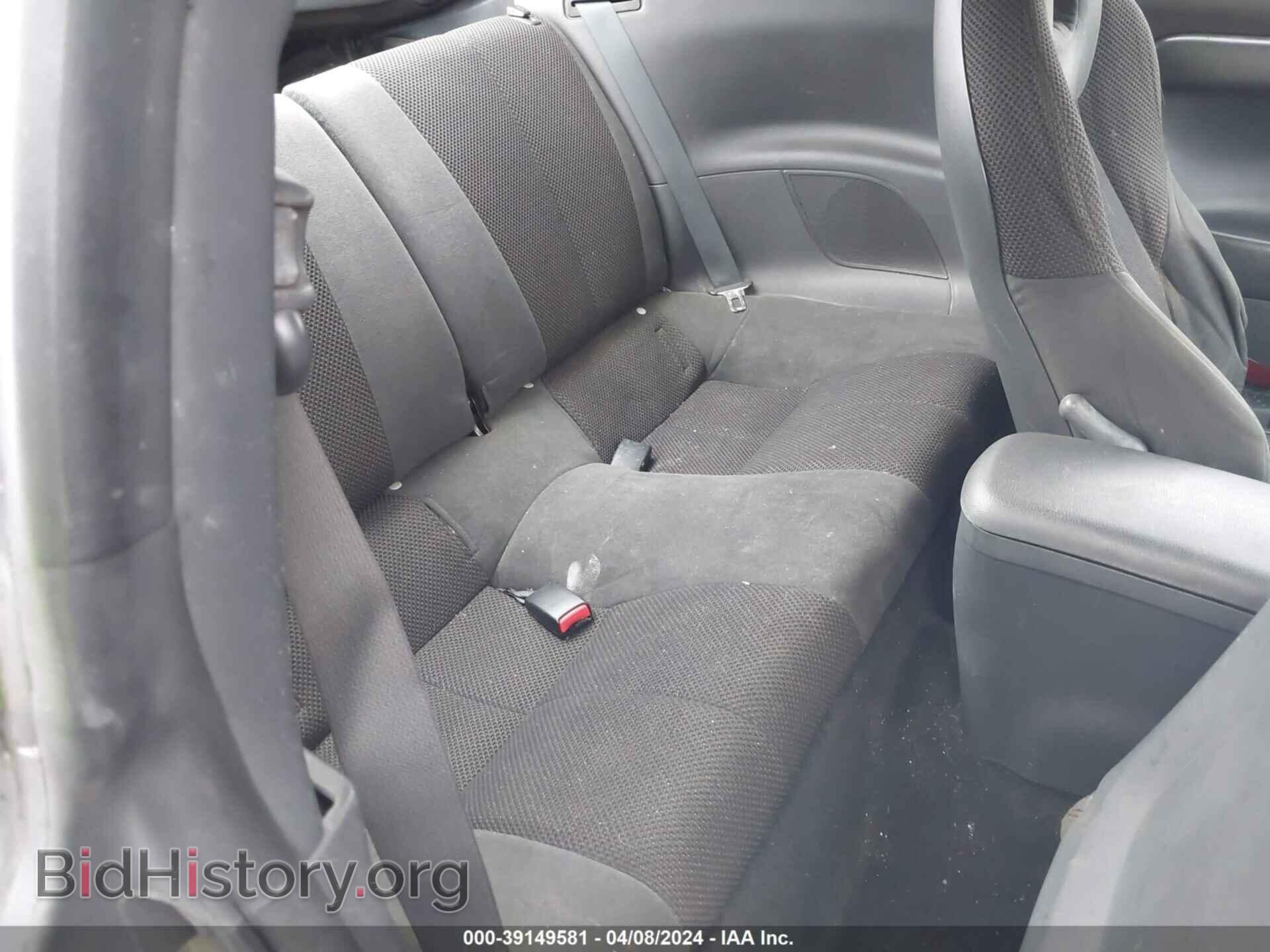 2008 MITSUBISHI ECLIPSE - VIN: 4A3AK24F68E033900 - Фото 8