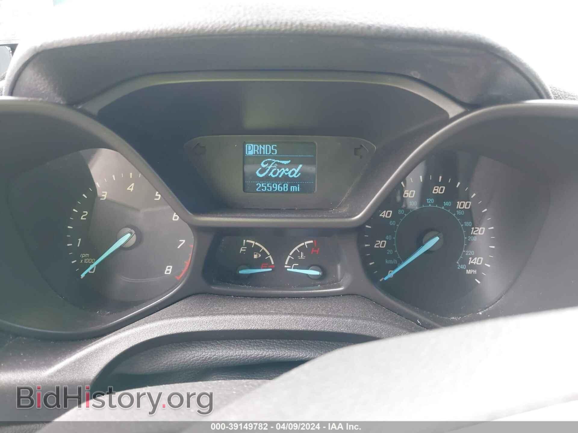2017 FORD TRANSIT CONNECT - VIN: NM0LS7E70H1302767 - Фото 7
