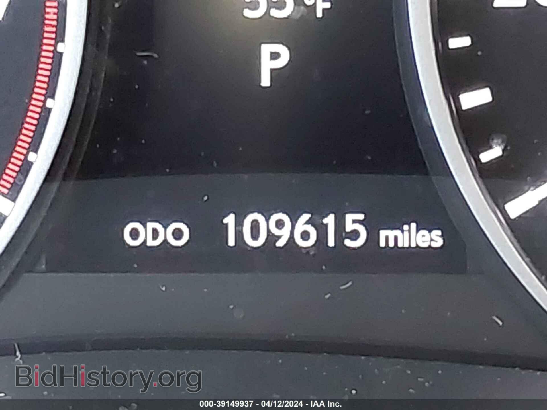 2014 LEXUS ES 350 - VIN: JTHBK1GG4E2148237 - Photo 15