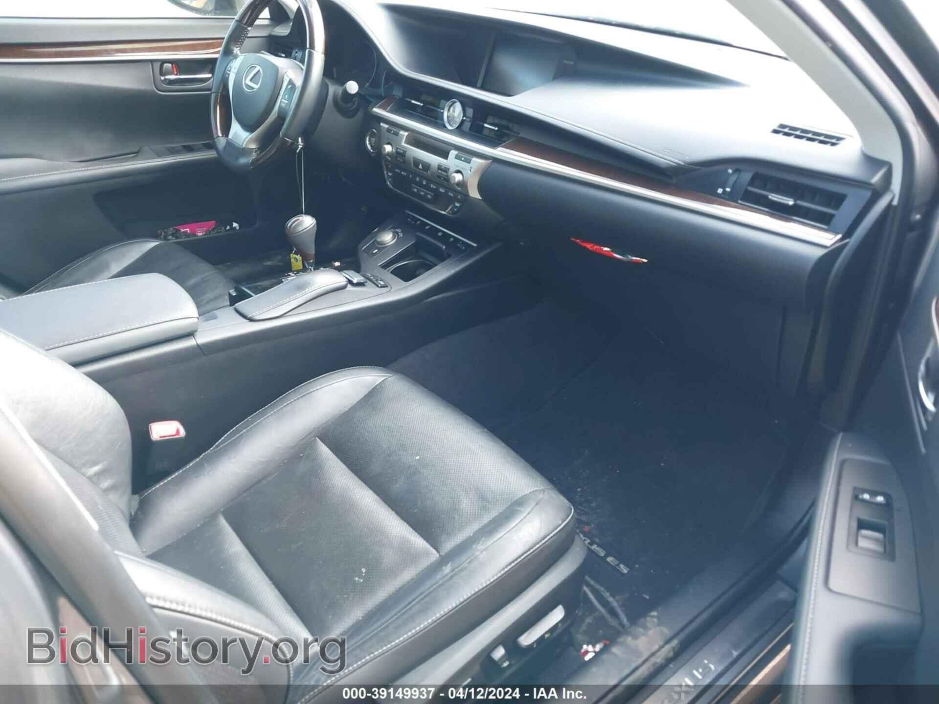 2014 LEXUS ES 350 - VIN: JTHBK1GG4E2148237 - Photo 5