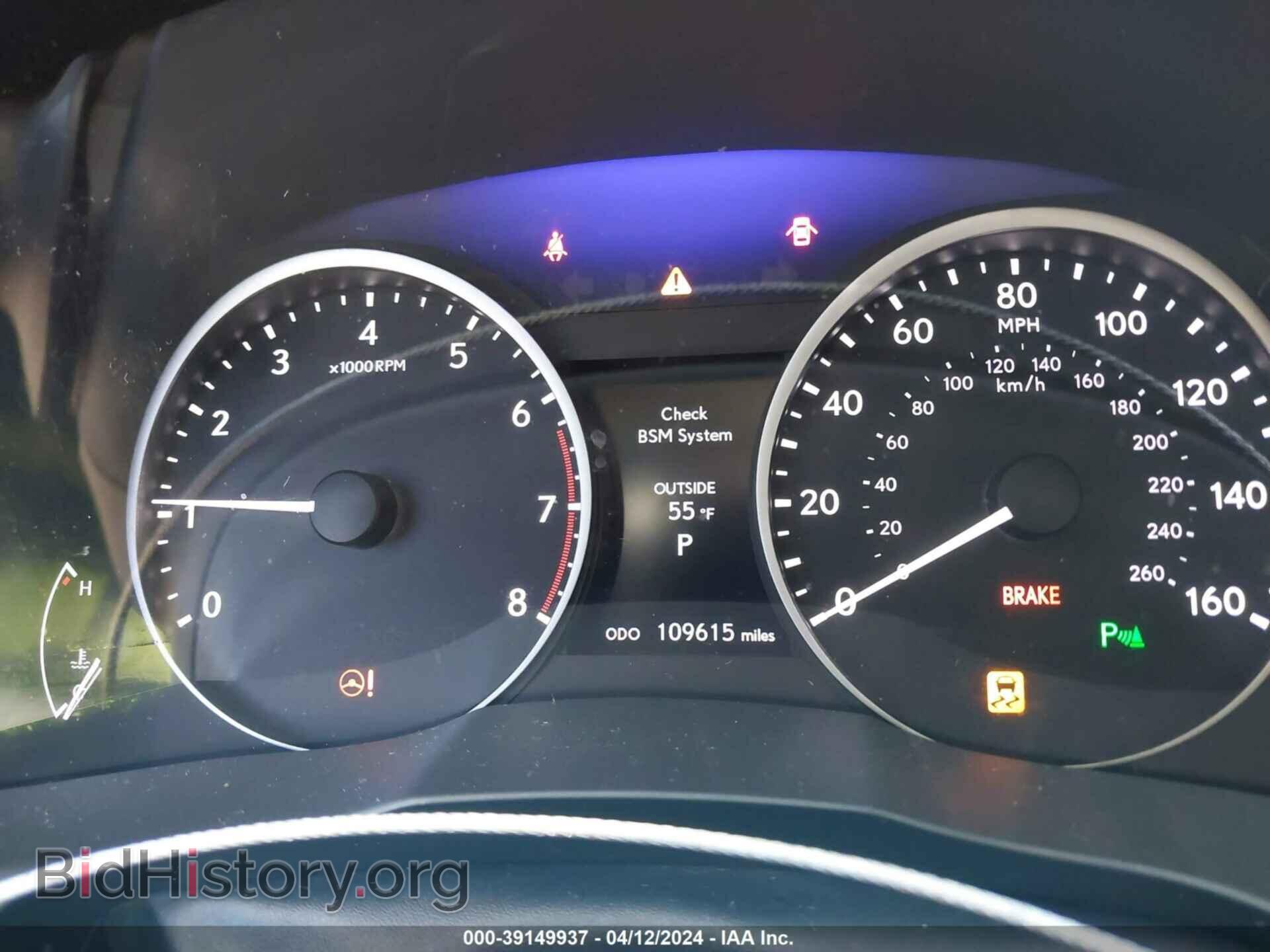 2014 LEXUS ES 350 - VIN: JTHBK1GG4E2148237 - Photo 7