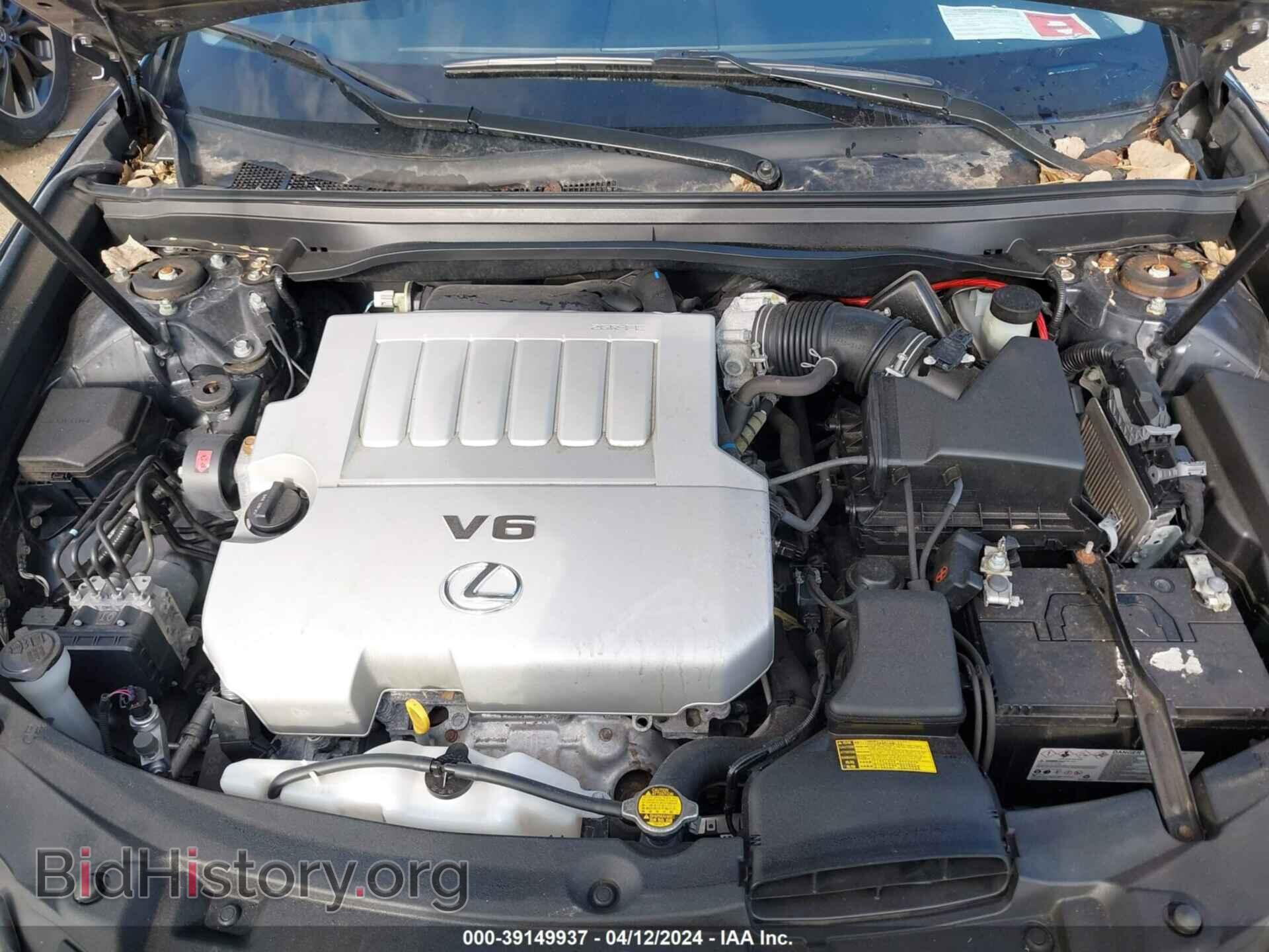 2014 LEXUS ES 350 - VIN: JTHBK1GG4E2148237 - Photo 10