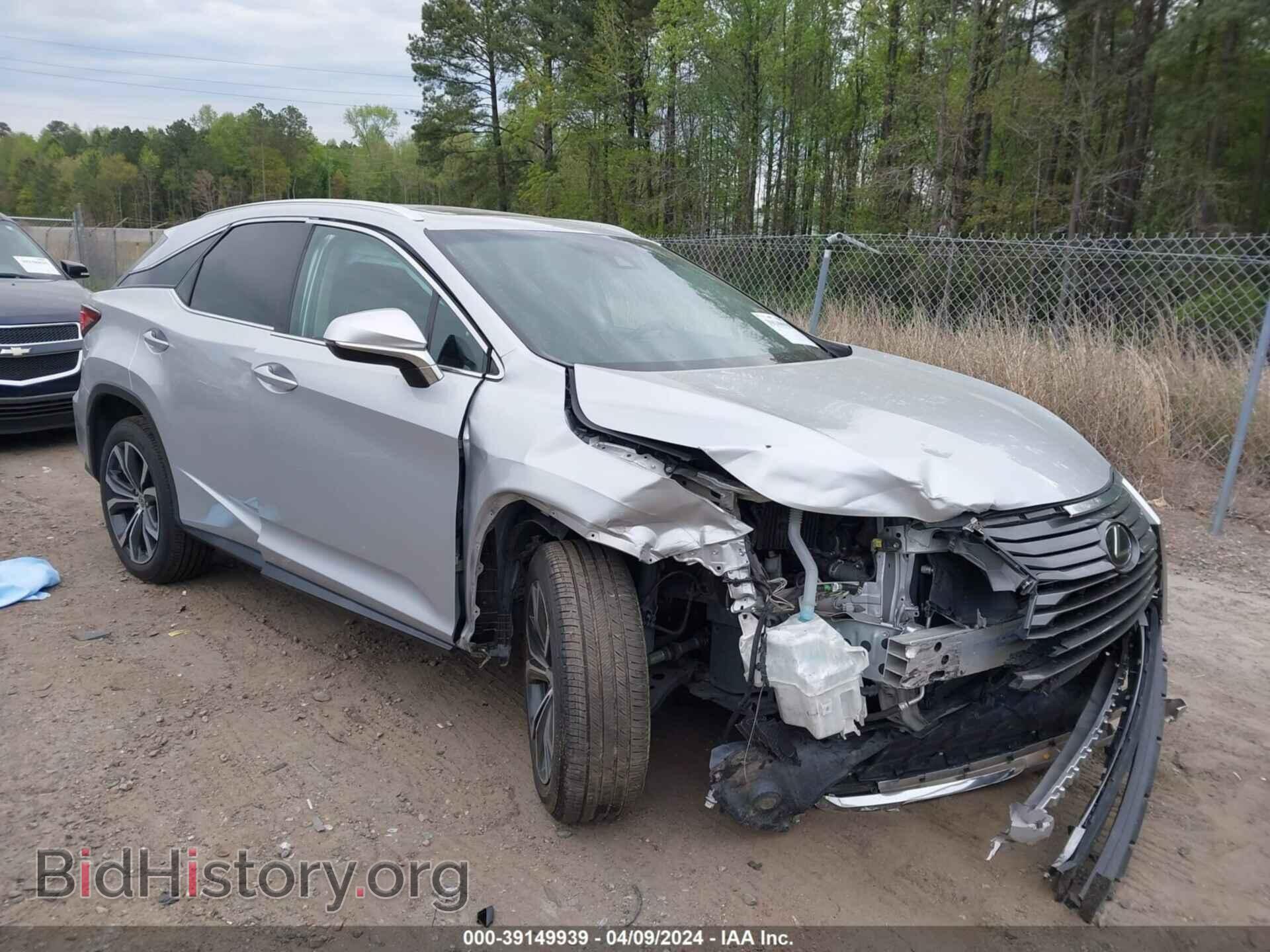 Photo 2T2ZZMCA4HC036196 - LEXUS RX 350 2017