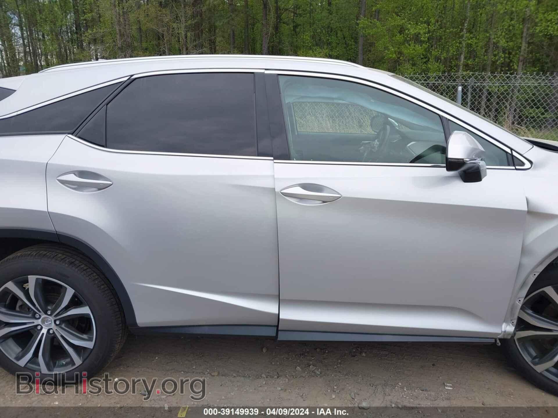 2017 LEXUS RX 350 - VIN: 2T2ZZMCA4HC036196 - Фото 12