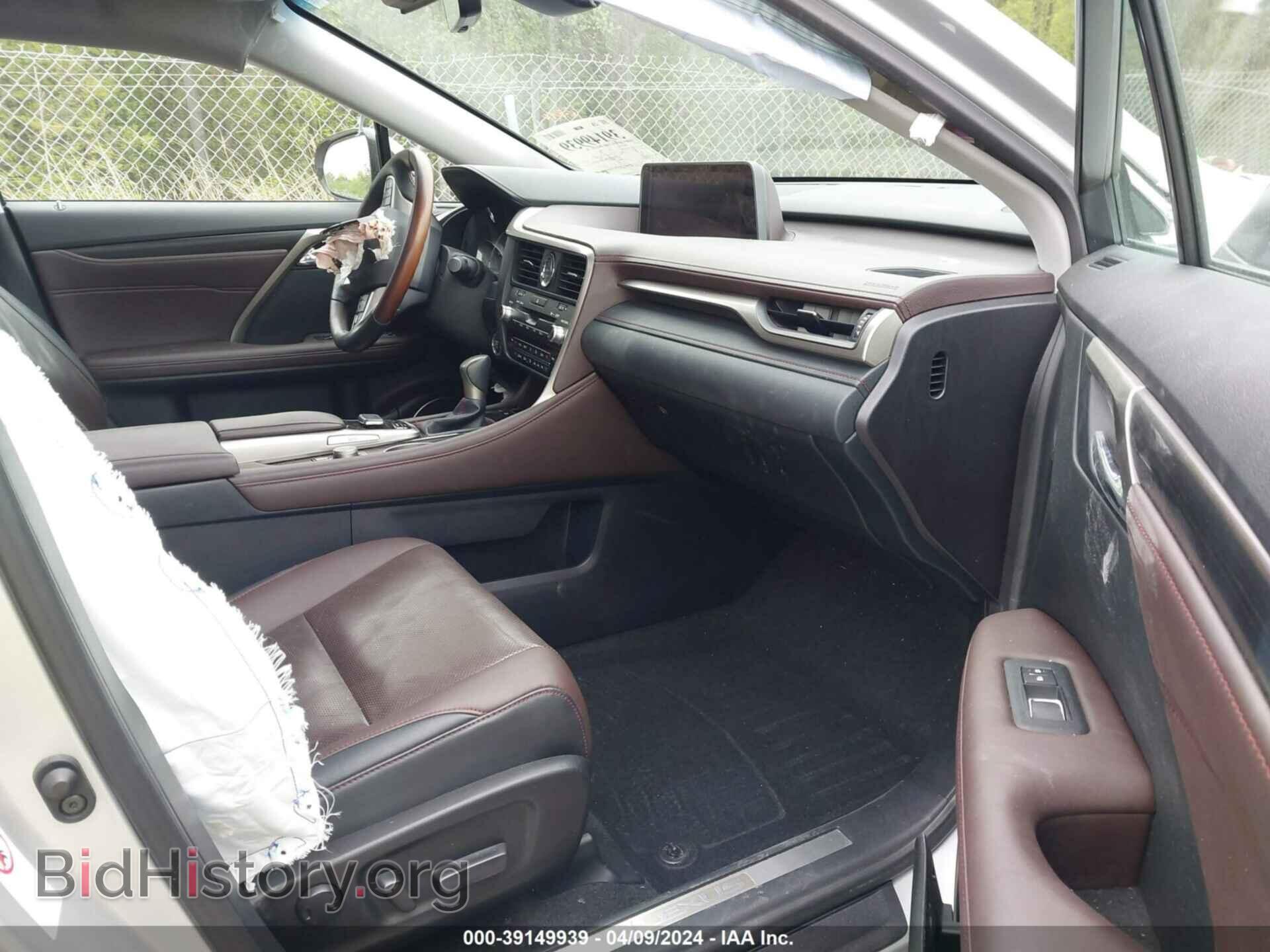 2017 LEXUS RX 350 - VIN: 2T2ZZMCA4HC036196 - Фото 5