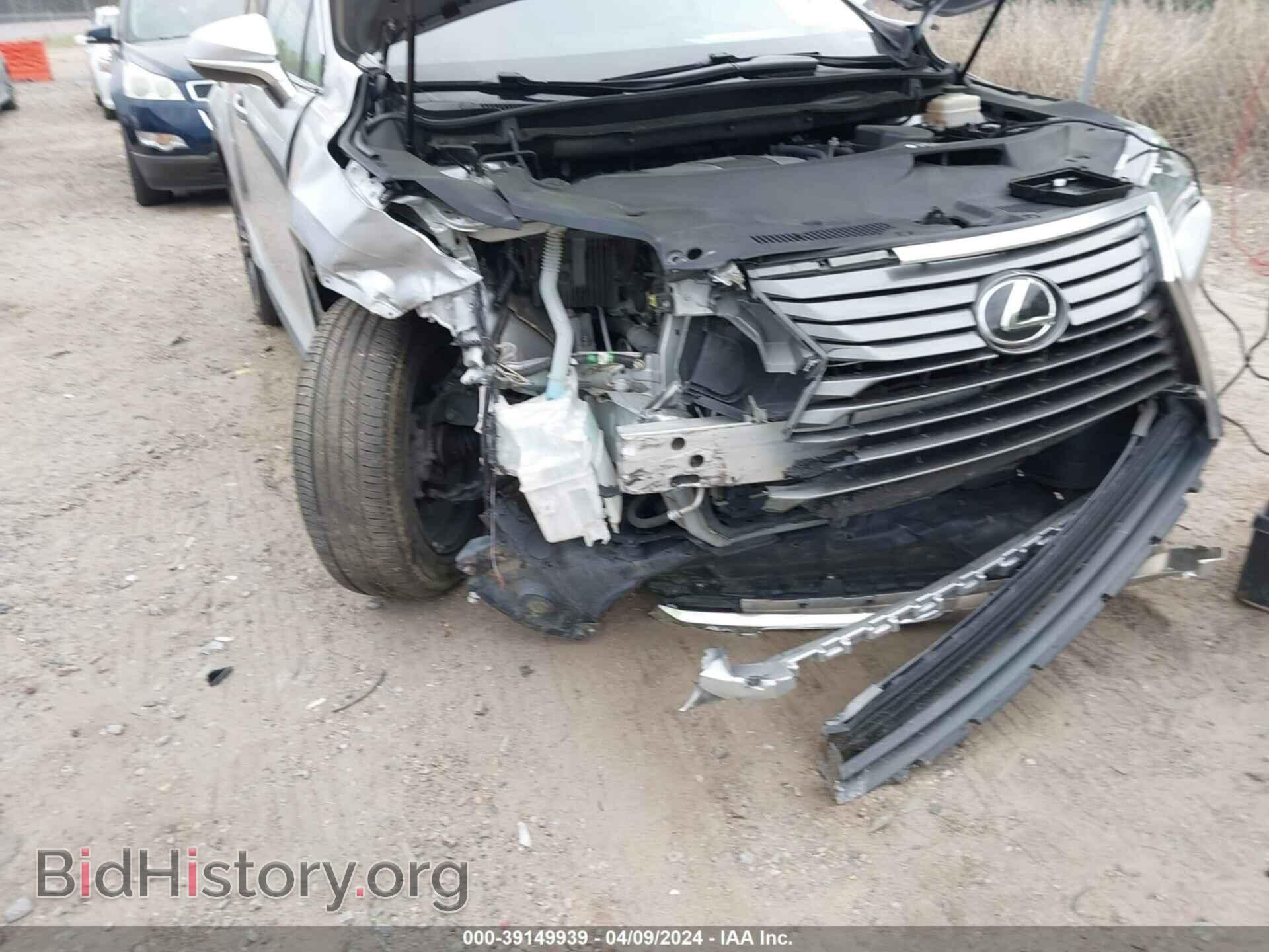 2017 LEXUS RX 350 - VIN: 2T2ZZMCA4HC036196 - Фото 6