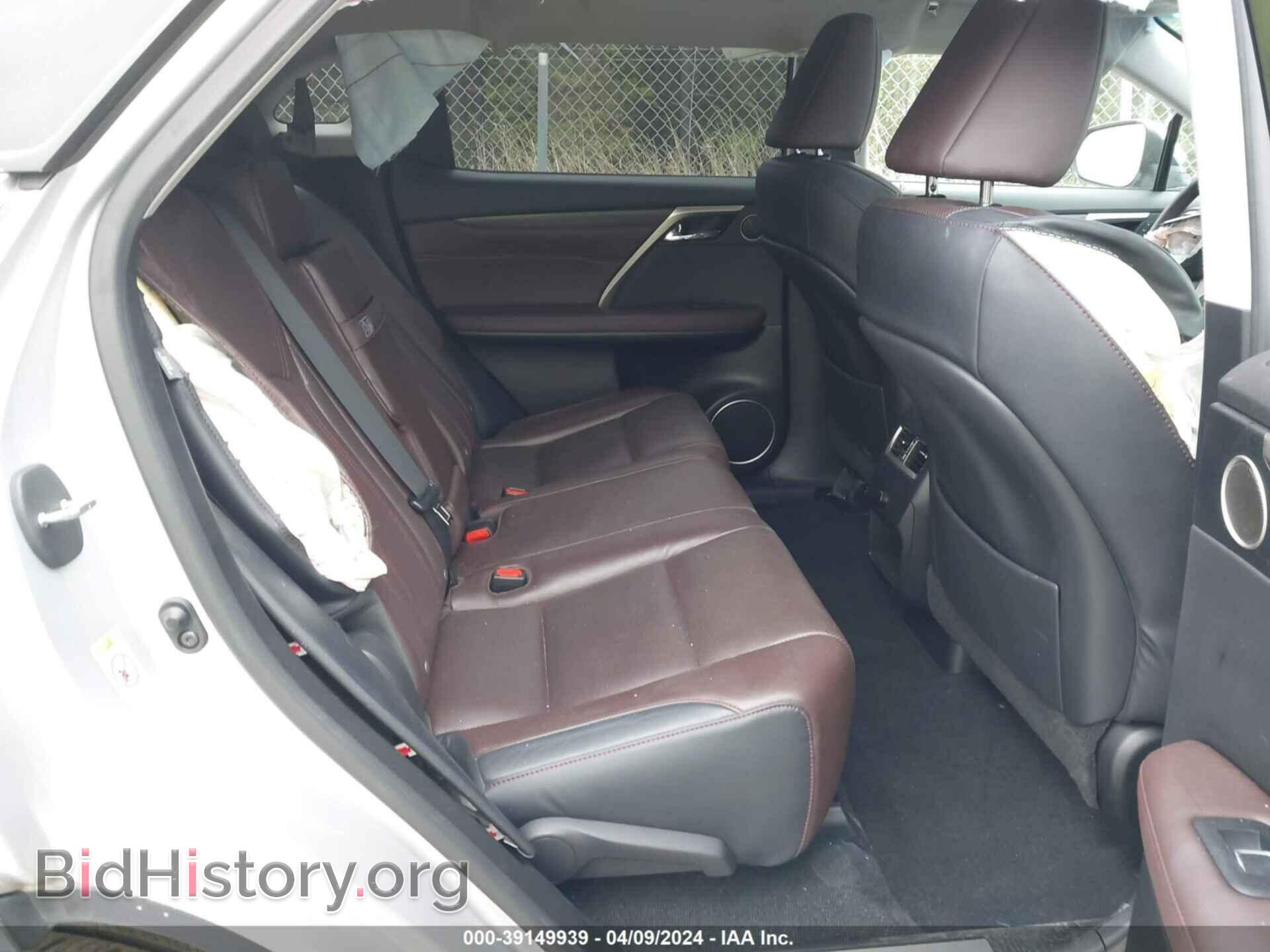 2017 LEXUS RX 350 - VIN: 2T2ZZMCA4HC036196 - Фото 8