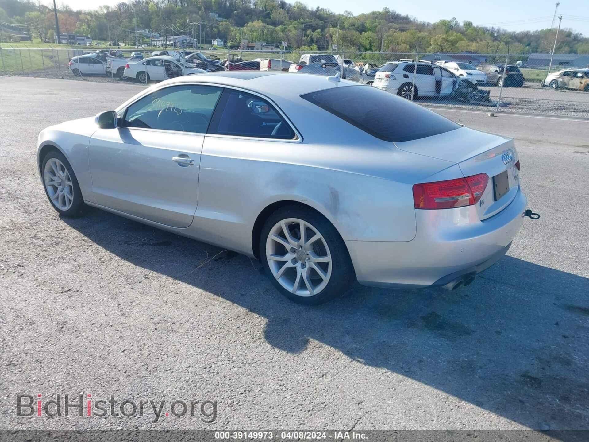 2012 AUDI A5 - VIN: WAUVFAFR3CA003549 - Фото 3