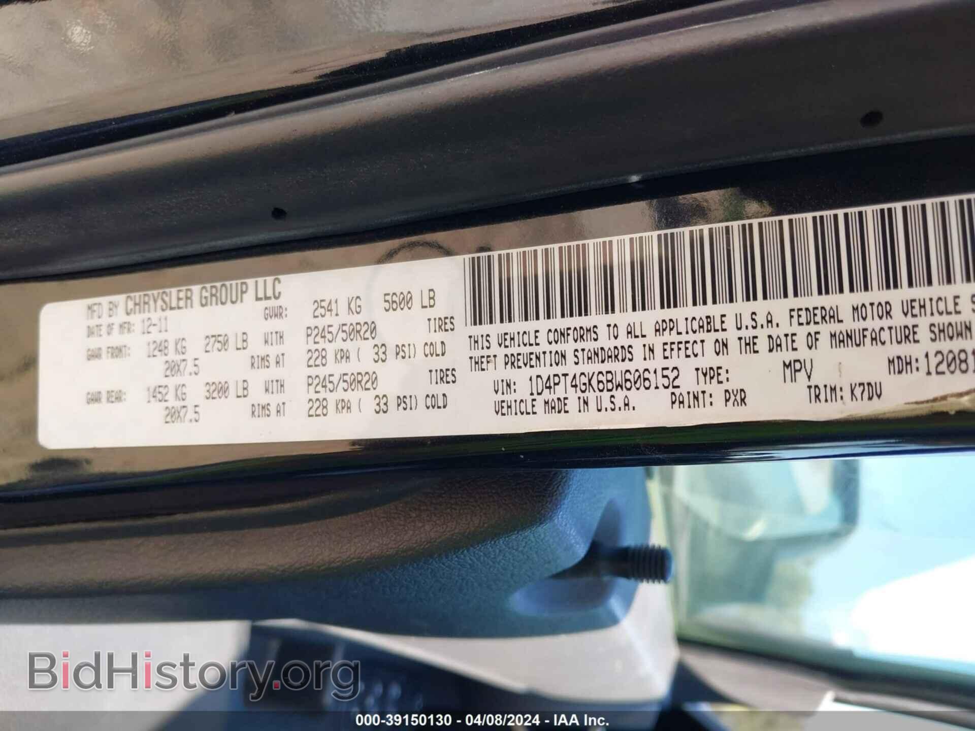 2011 DODGE NITRO - VIN: 1D4PT4GK6BW606152 - Photo 9