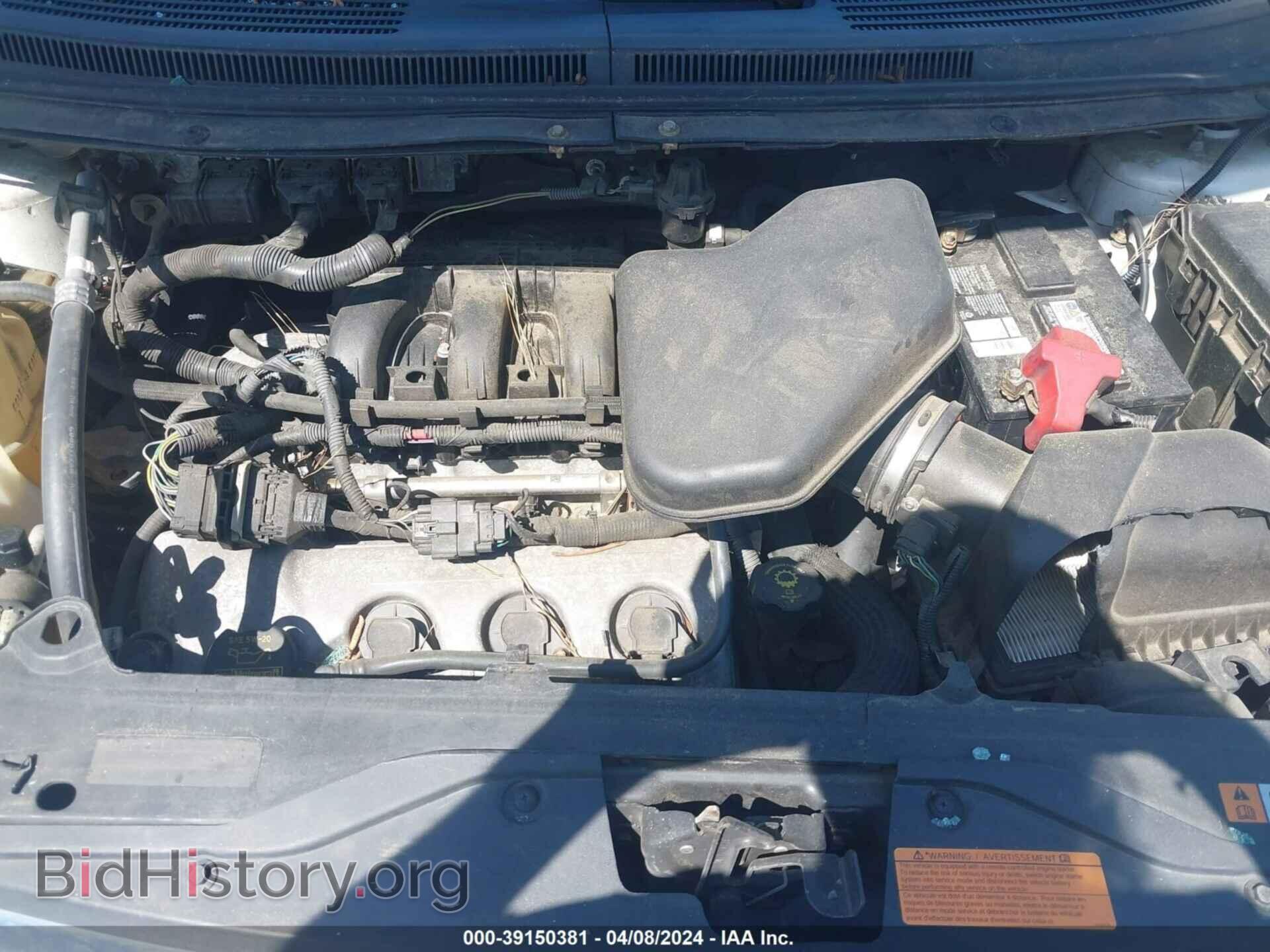 2008 FORD EDGE - VIN: 2FMDK49C28BA96753 - Фото 10