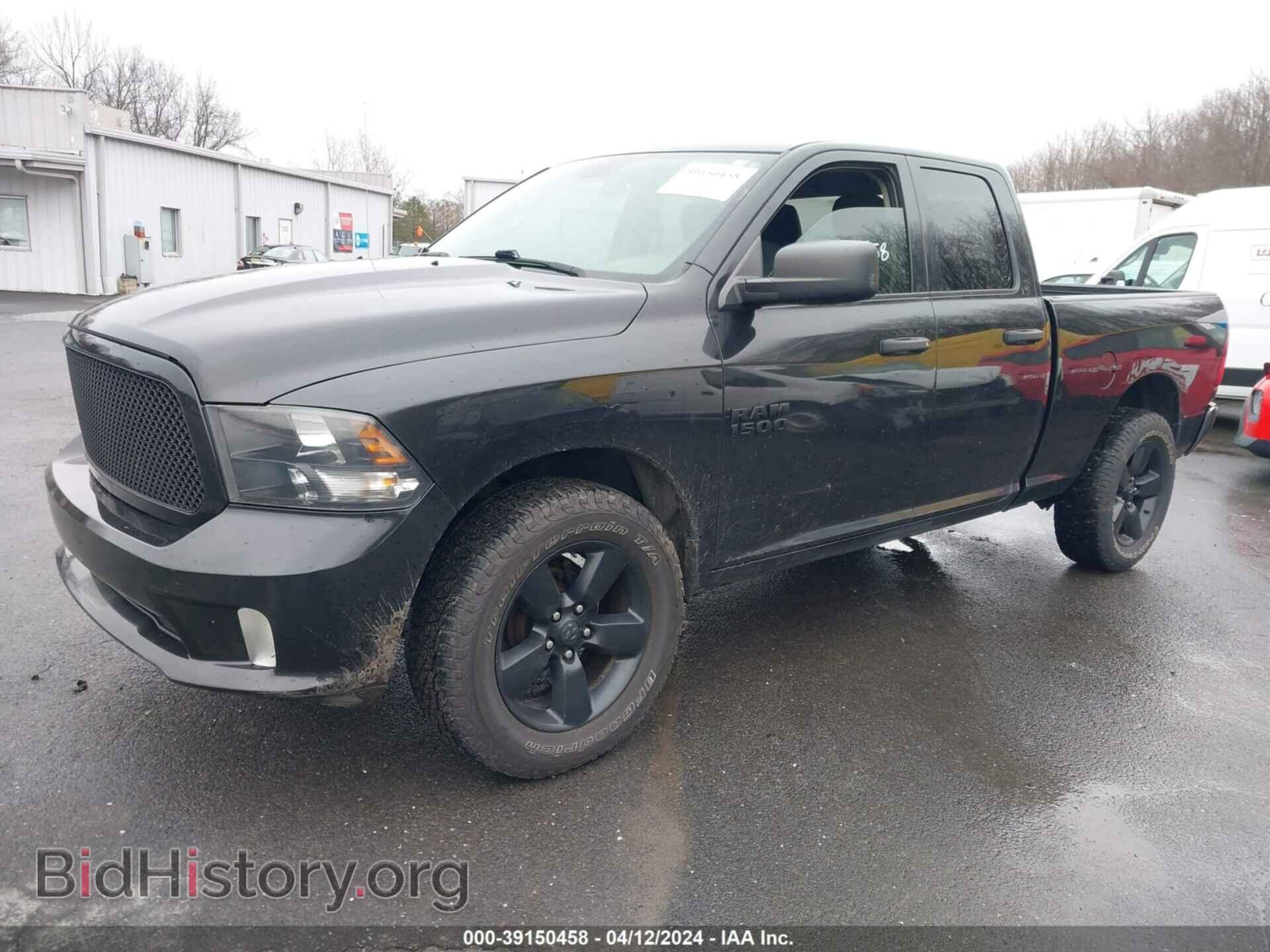 2017 RAM 1500 - VIN: 1C6RR7FG7HS565671 - Фото 2