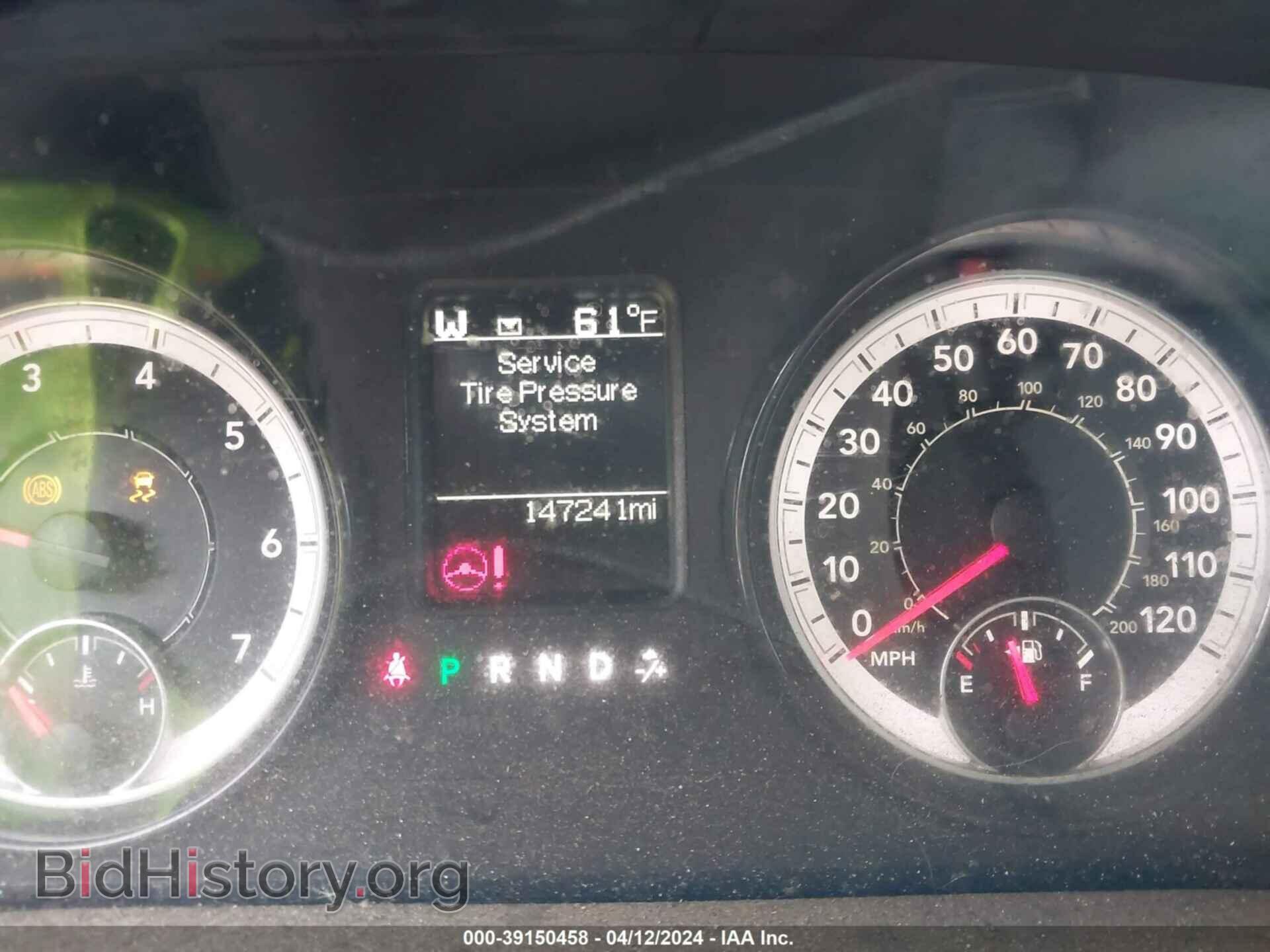 2017 RAM 1500 - VIN: 1C6RR7FG7HS565671 - Фото 7