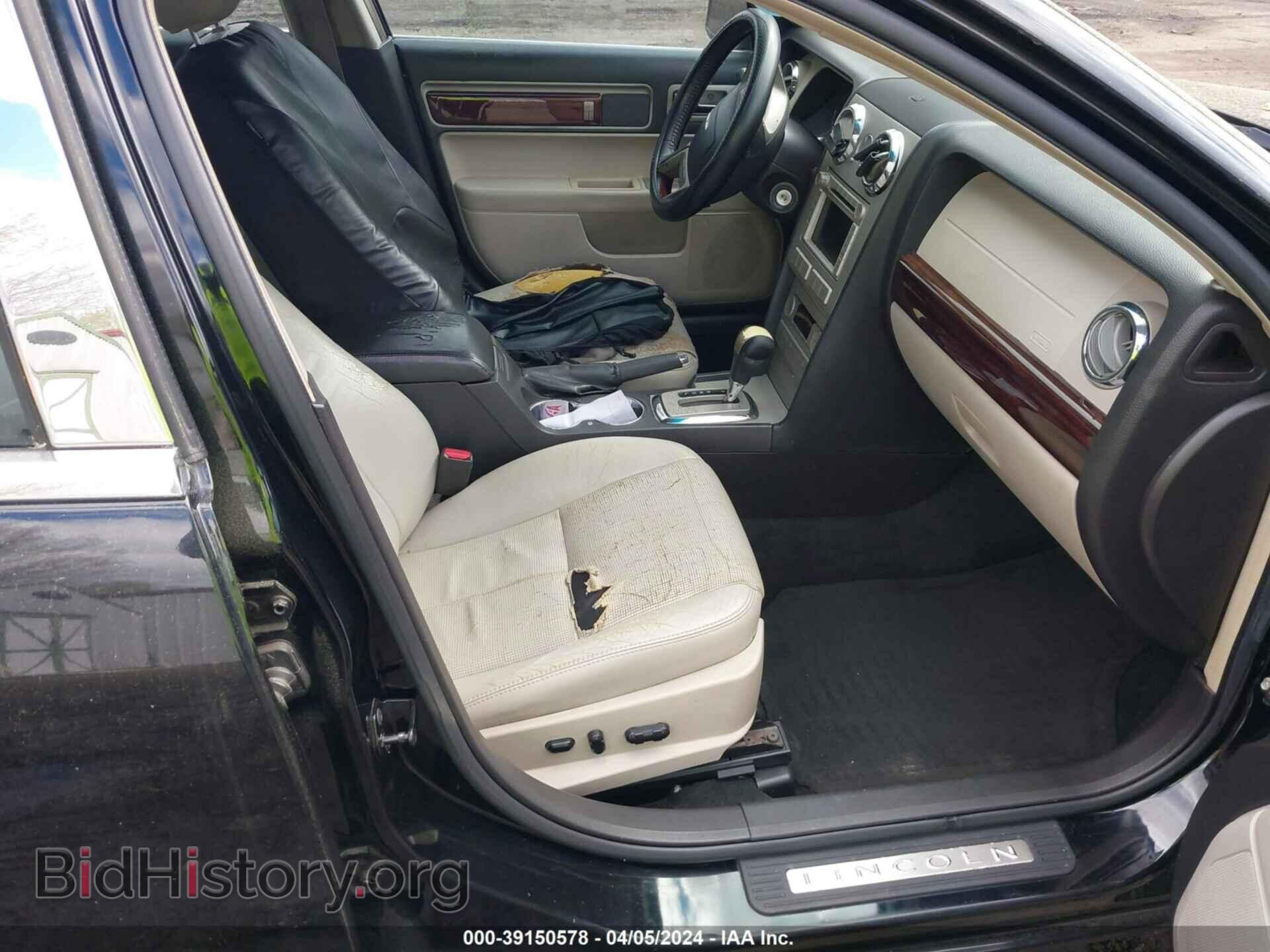 2006 LINCOLN ZEPHYR - VIN: 3LNHM261X6R609751 - Фото 5