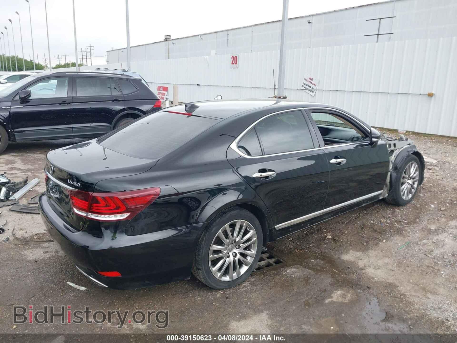 2015 LEXUS LS 460 - VIN: JTHBL5EF6F5136671 - Фото 4