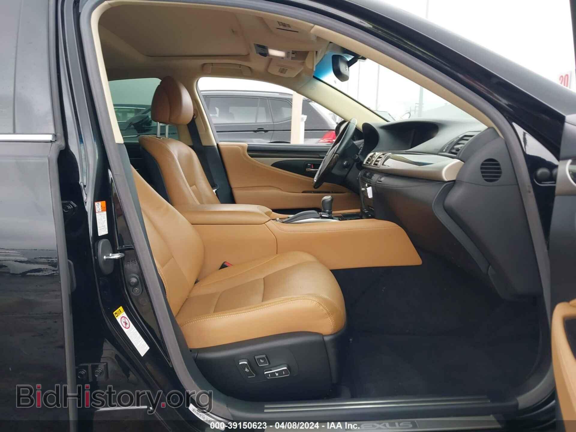2015 LEXUS LS 460 - VIN: JTHBL5EF6F5136671 - Фото 5