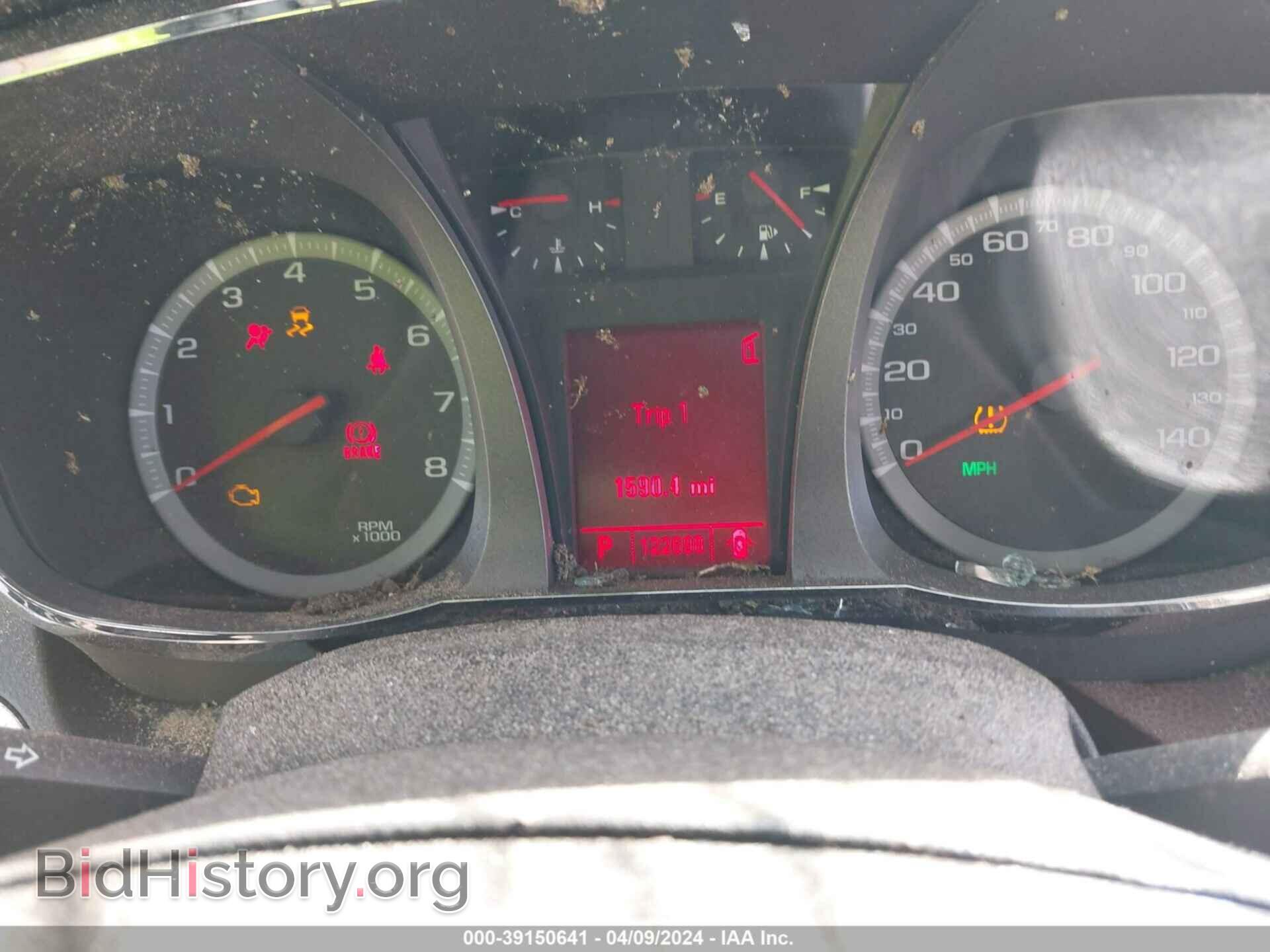 2011 GMC TERRAIN - VIN: 2CTFLWE53B6407544 - Фото 7