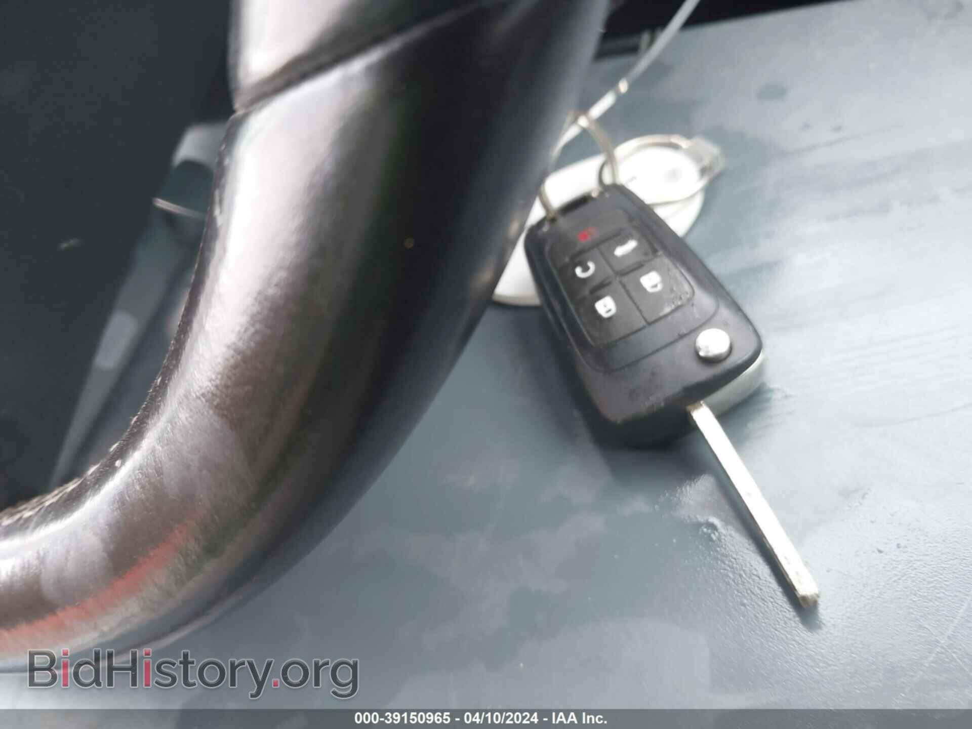 2015 BUICK ENCORE - VIN: KL4CJASB8FB064552 - Photo 11