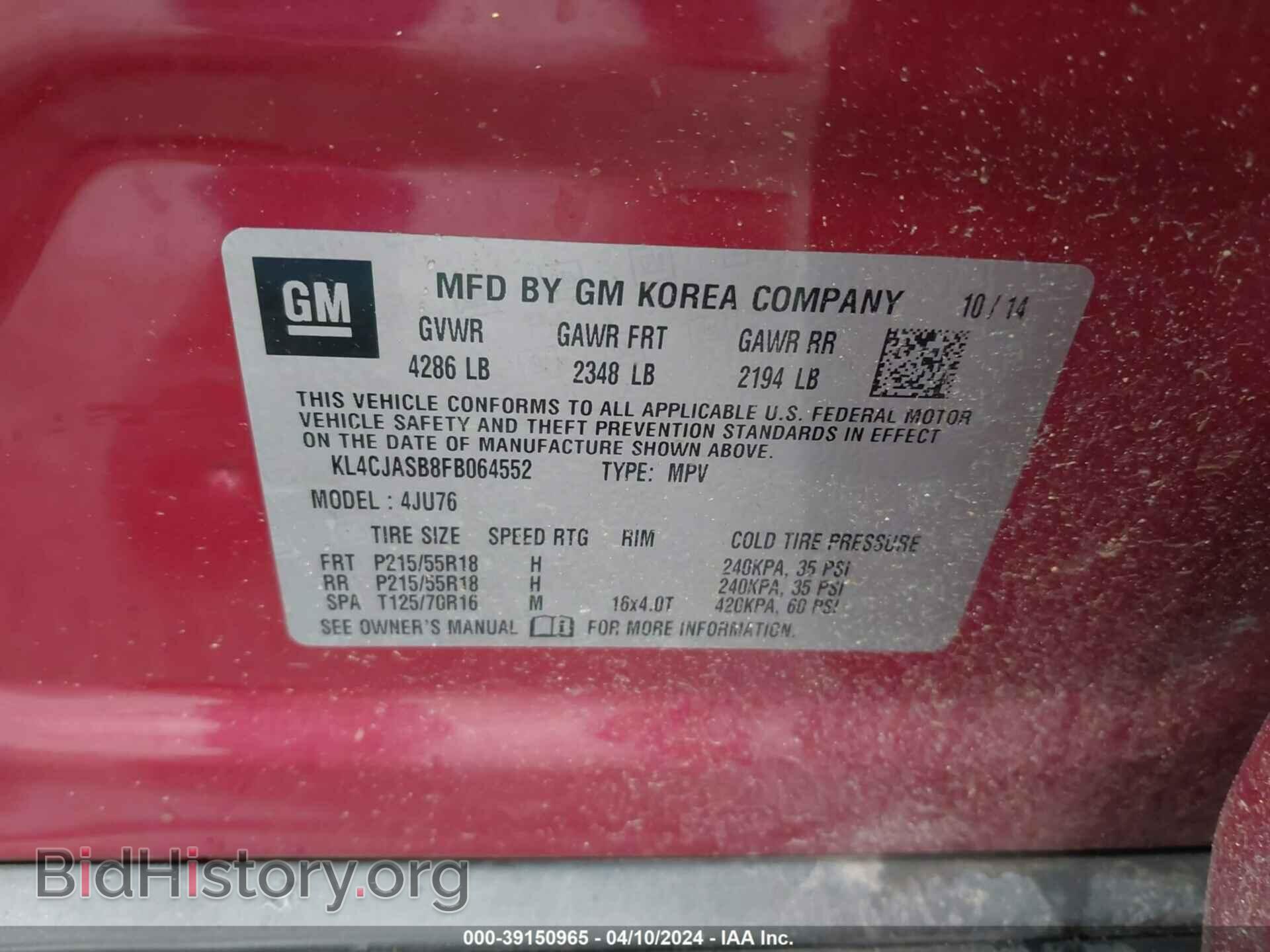 2015 BUICK ENCORE - VIN: KL4CJASB8FB064552 - Photo 9