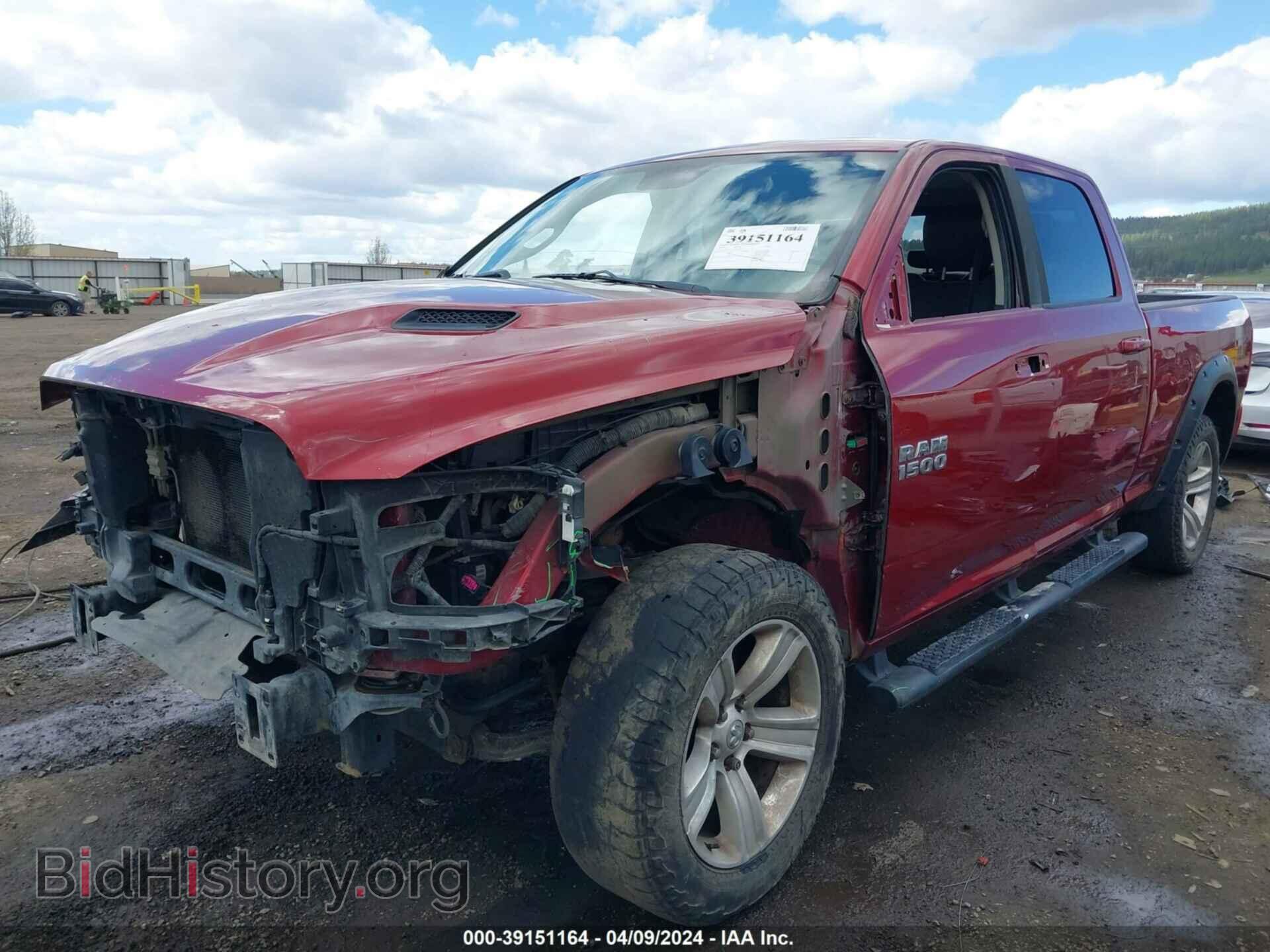 2013 RAM 1500 - VIN: 1C6RR7UT4DS667665 - Фото 2