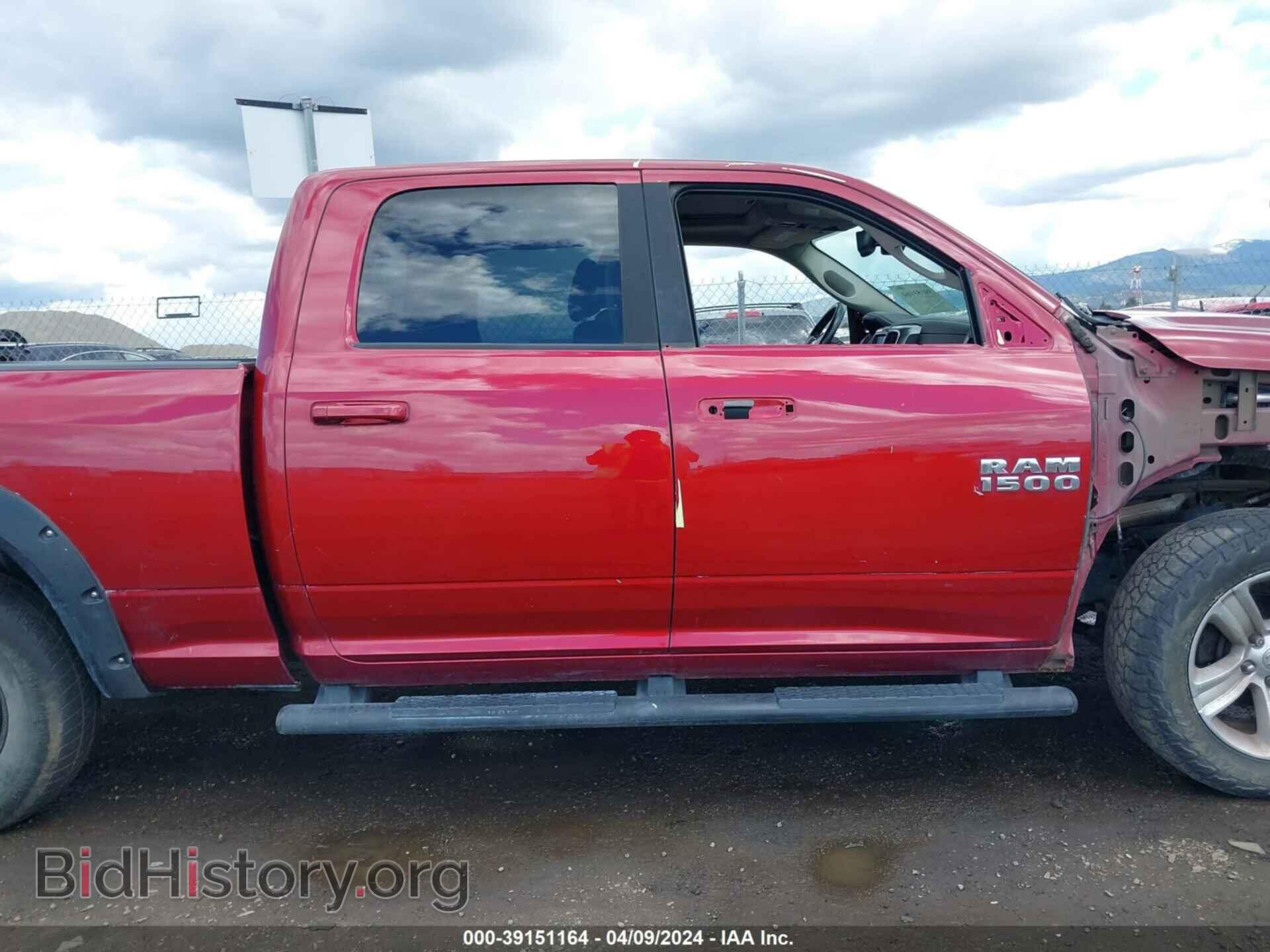 2013 RAM 1500 - VIN: 1C6RR7UT4DS667665 - Фото 14
