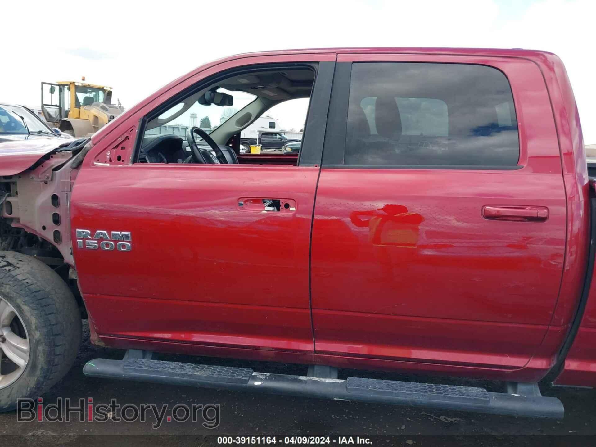 2013 RAM 1500 - VIN: 1C6RR7UT4DS667665 - Фото 15