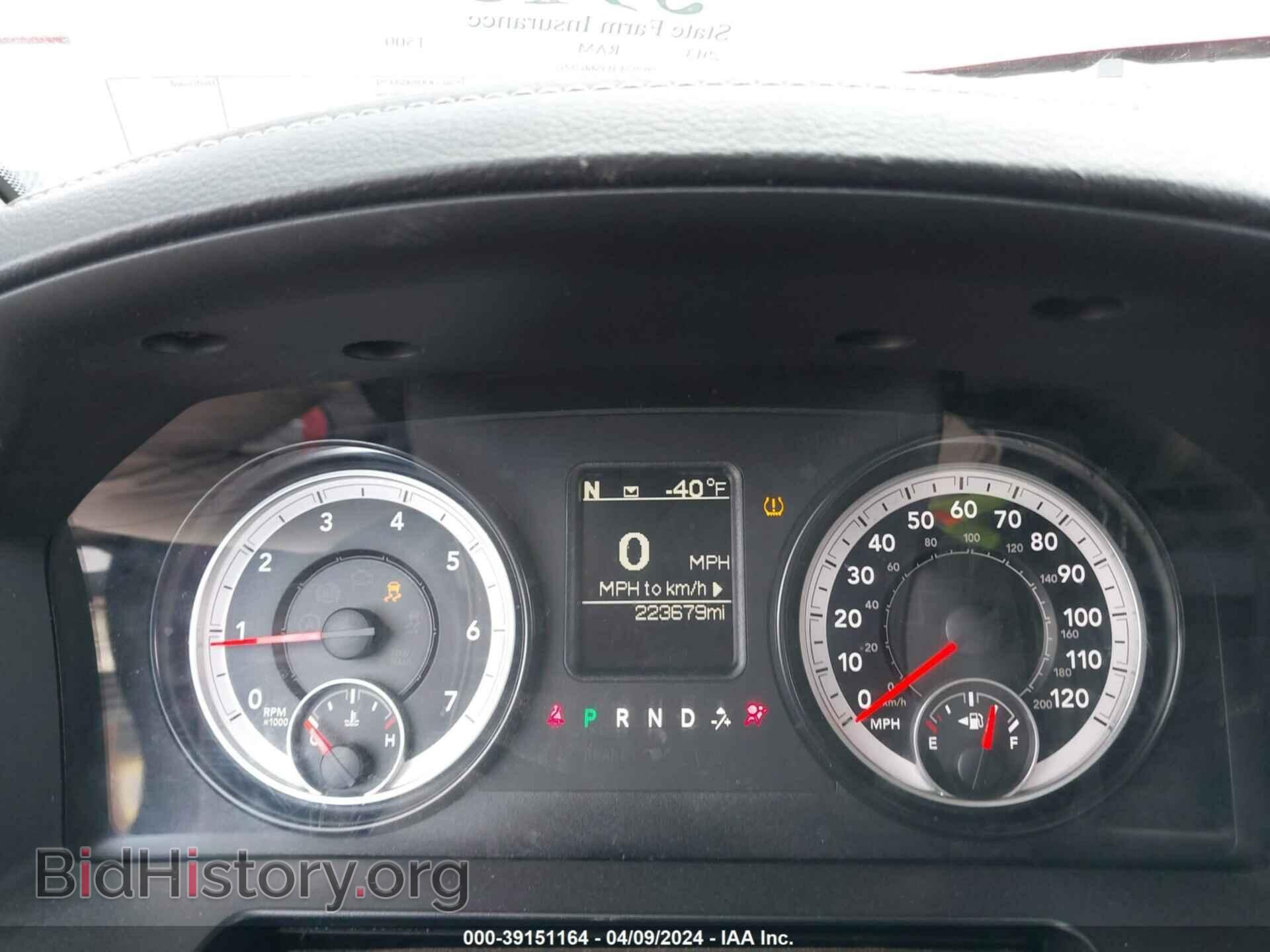 2013 RAM 1500 - VIN: 1C6RR7UT4DS667665 - Фото 7