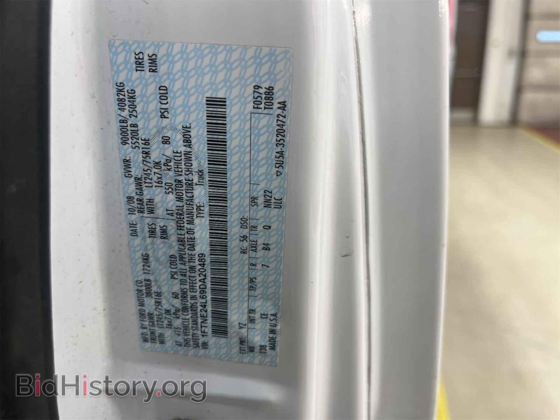 2009 FORD ECONOLINE - VIN: 1FTNE24L69DA20489 - Photo 7