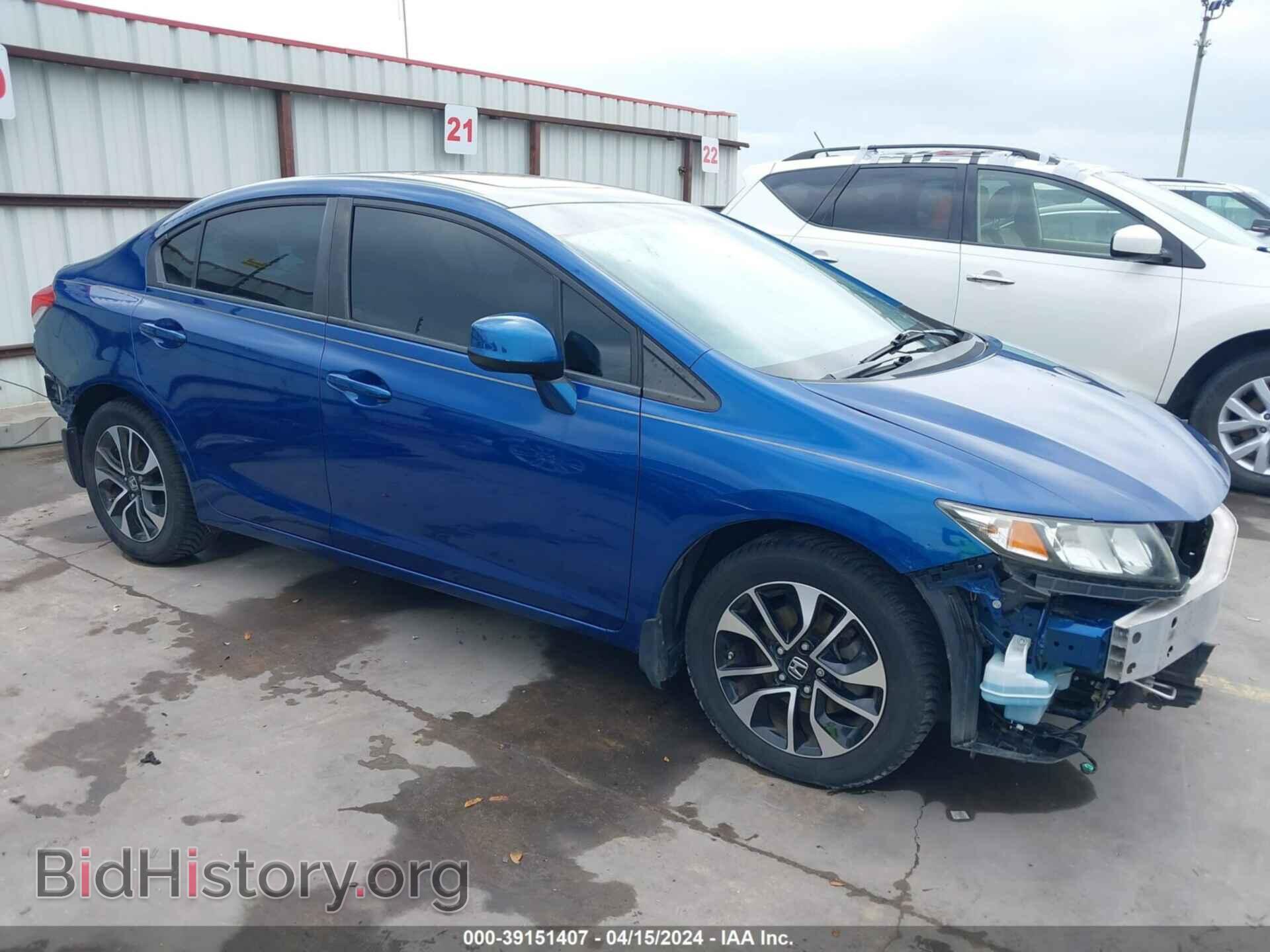 Фотография 19XFB2F96DE064479 - HONDA CIVIC 2013
