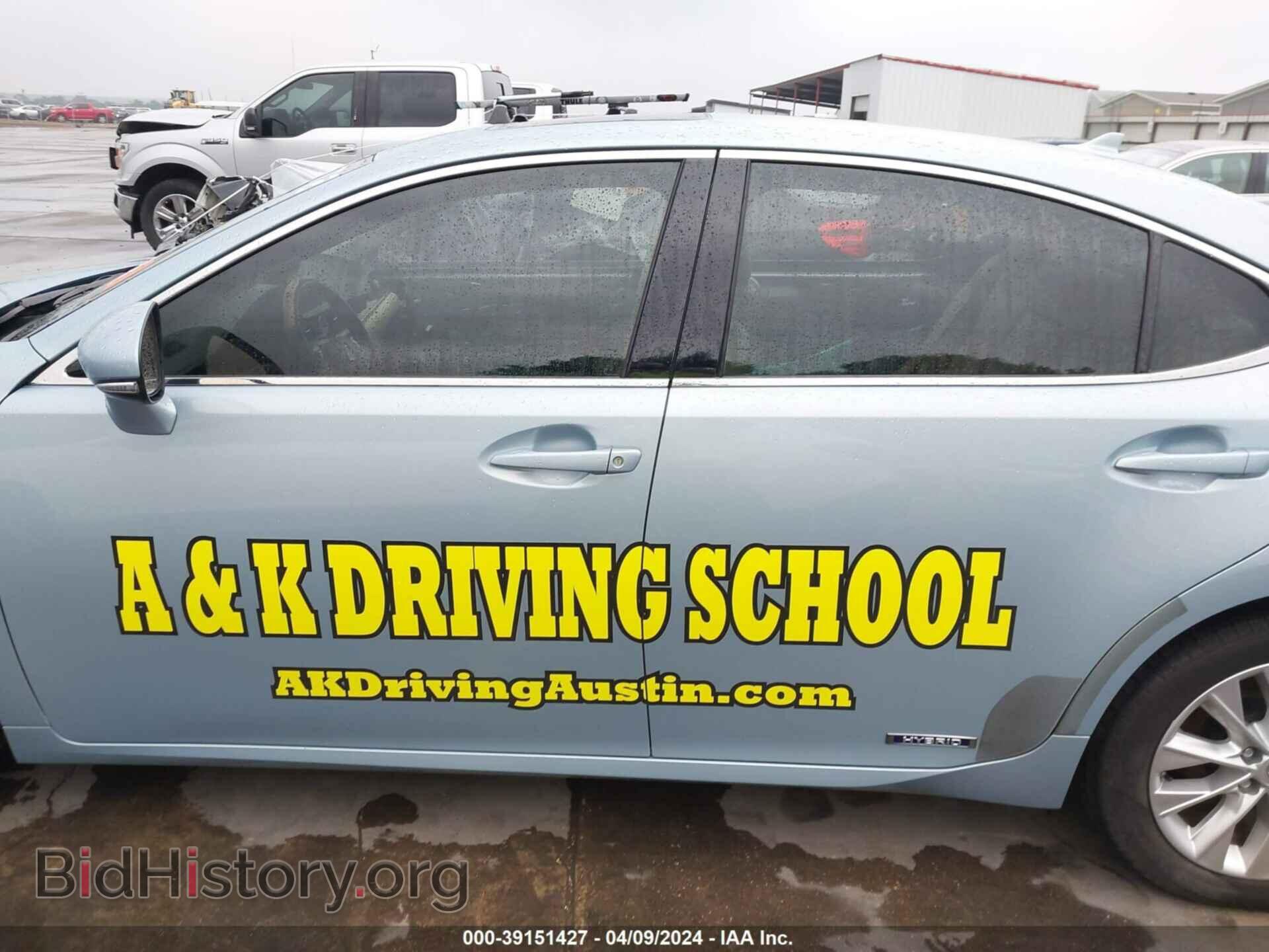 2013 LEXUS ES 300H - VIN: JTHBW1GG5D2036999 - Фото 15