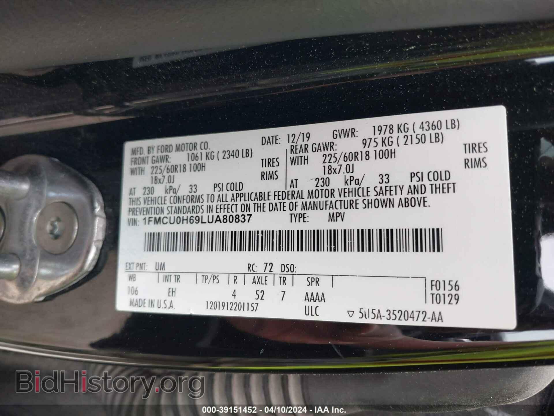 2020 FORD ESCAPE - VIN: 1FMCU0H69LUA80837 - Фото 9