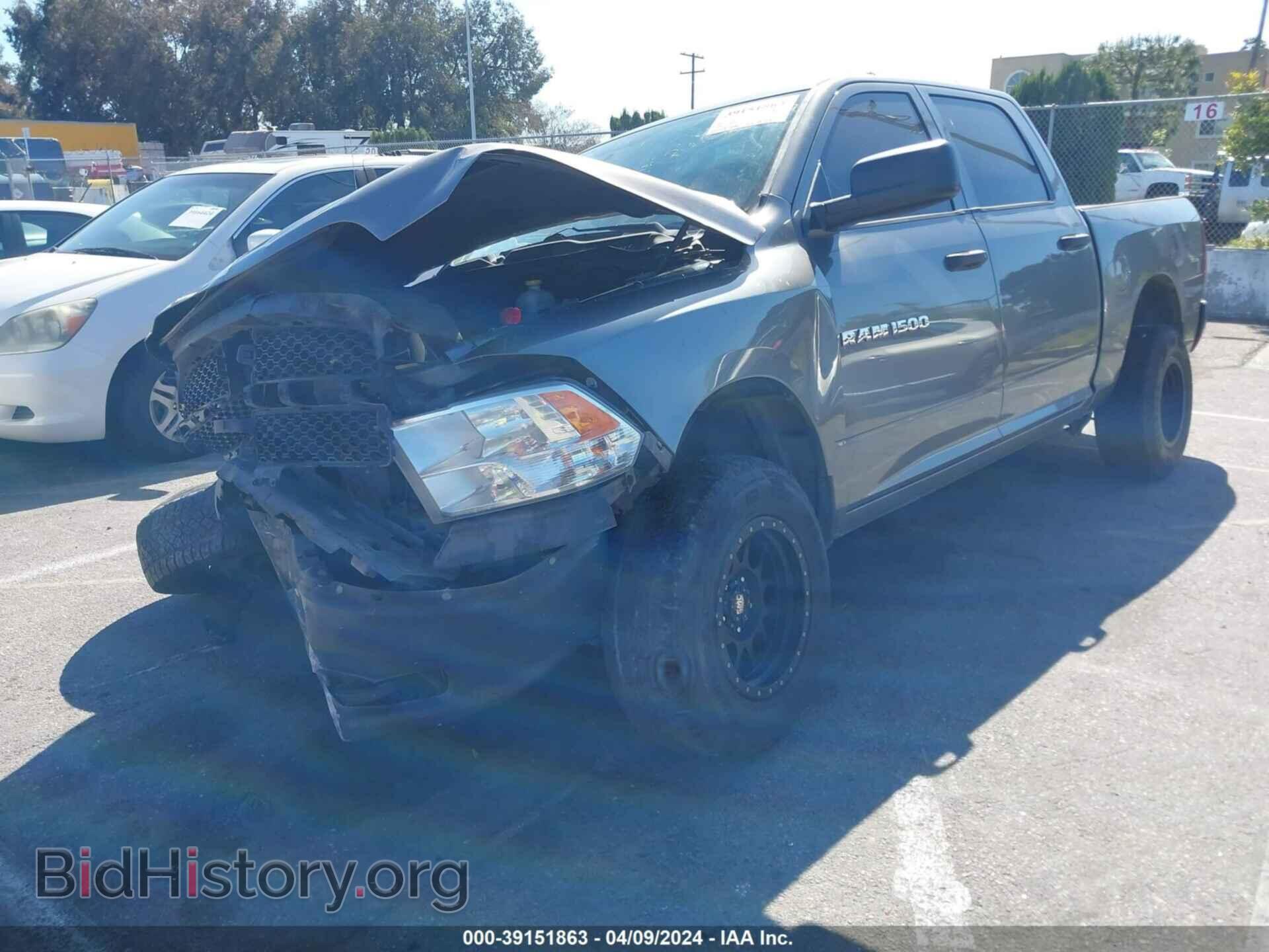 2012 RAM 1500 - VIN: 1C6RD7KPXCS319291 - Photo 2