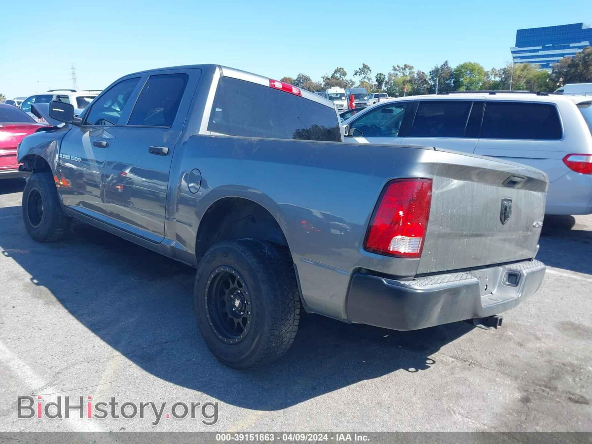 2012 RAM 1500 - VIN: 1C6RD7KPXCS319291 - Photo 3