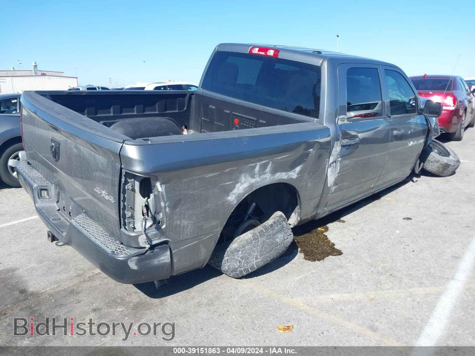 2012 RAM 1500 - VIN: 1C6RD7KPXCS319291 - Photo 4