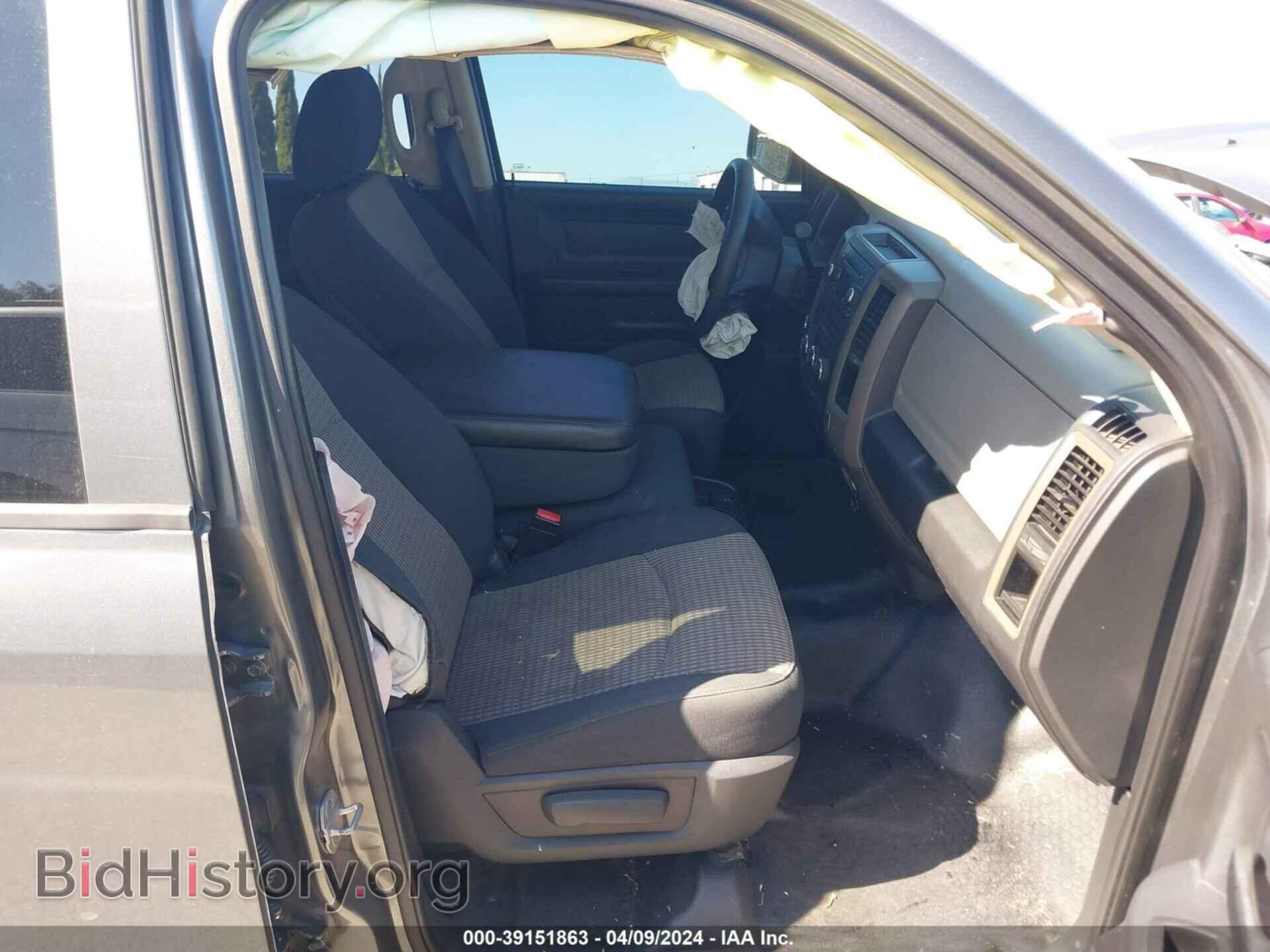 2012 RAM 1500 - VIN: 1C6RD7KPXCS319291 - Photo 5