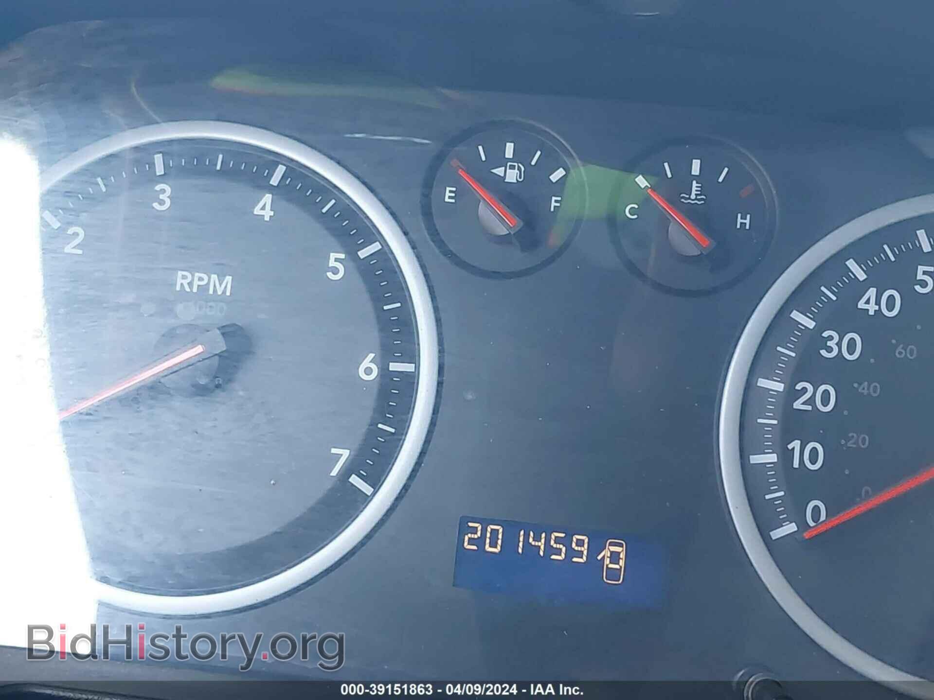 2012 RAM 1500 - VIN: 1C6RD7KPXCS319291 - Photo 7