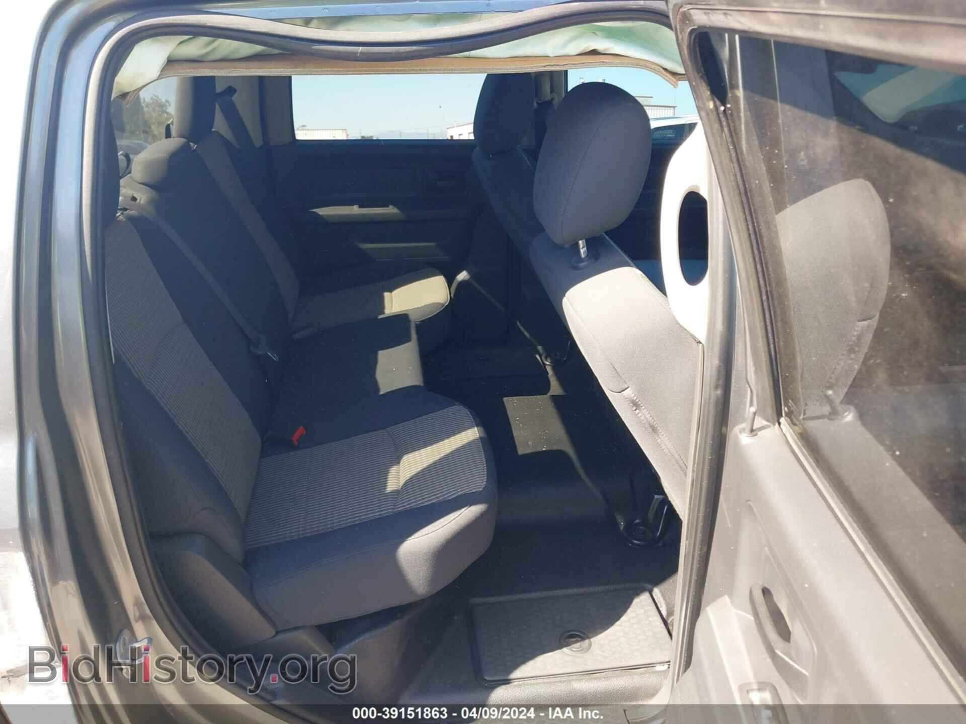 2012 RAM 1500 - VIN: 1C6RD7KPXCS319291 - Photo 8