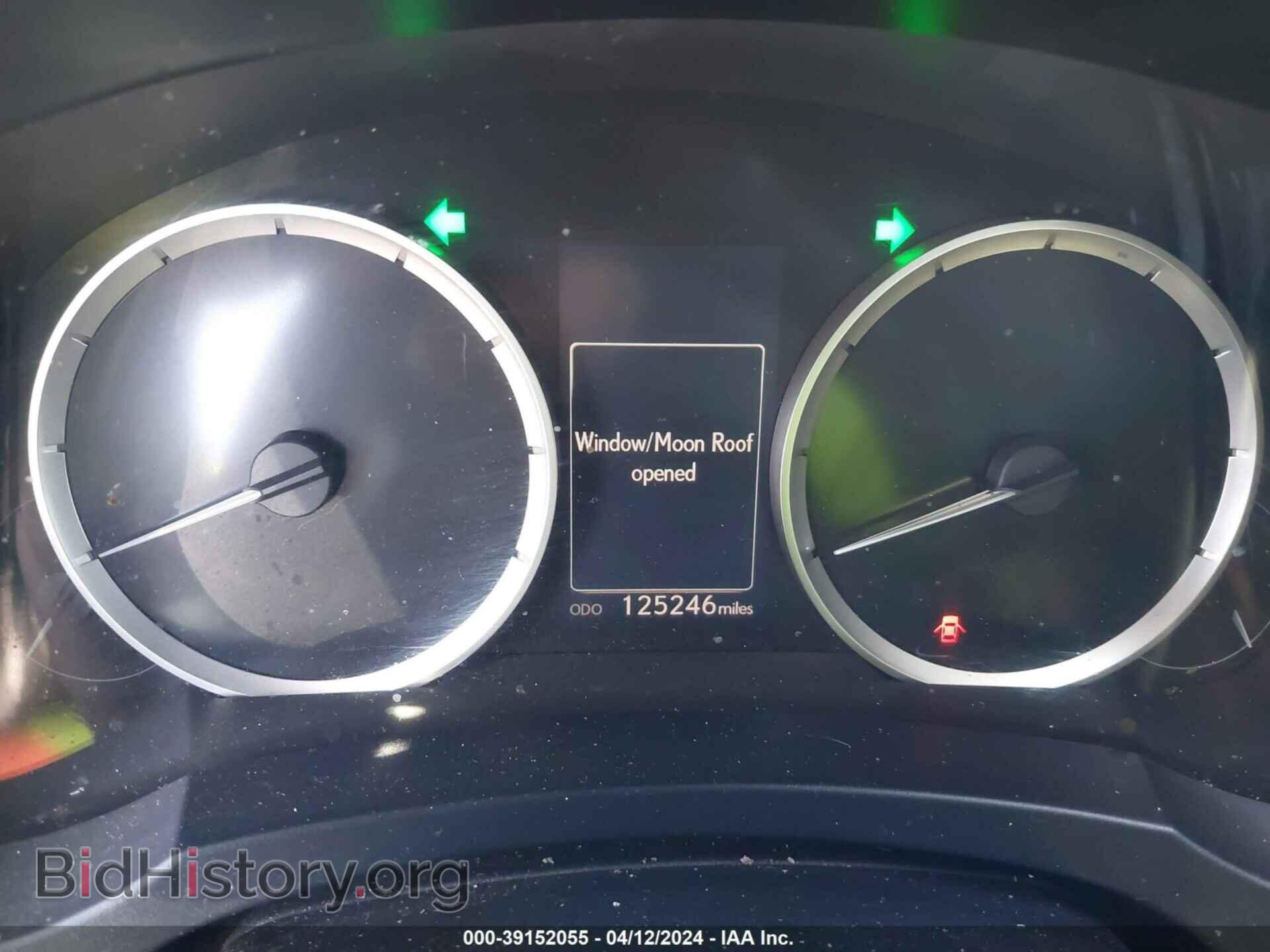 2014 LEXUS IS 250 - VIN: JTHBF1D28E5030607 - Photo 7