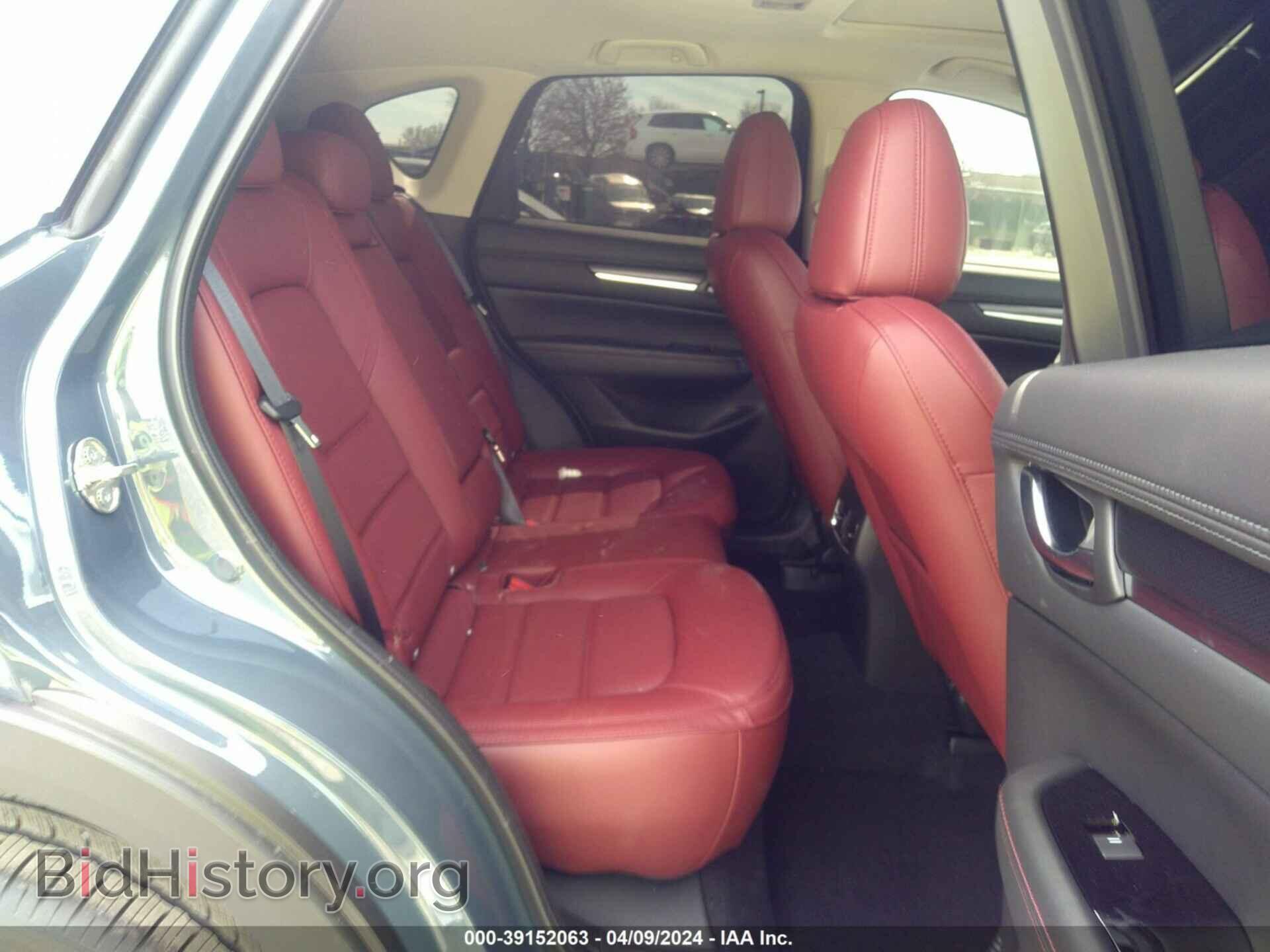 2024 MAZDA CX-5 - VIN: JM3KFBCM7R0416875 - Фото 8