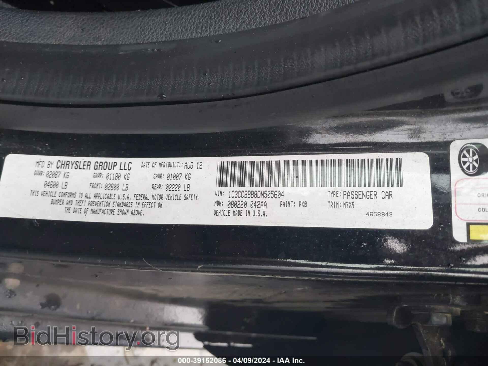 2013 CHRYSLER 200 - VIN: 1C3CCBBB8DN505604 - Фото 9