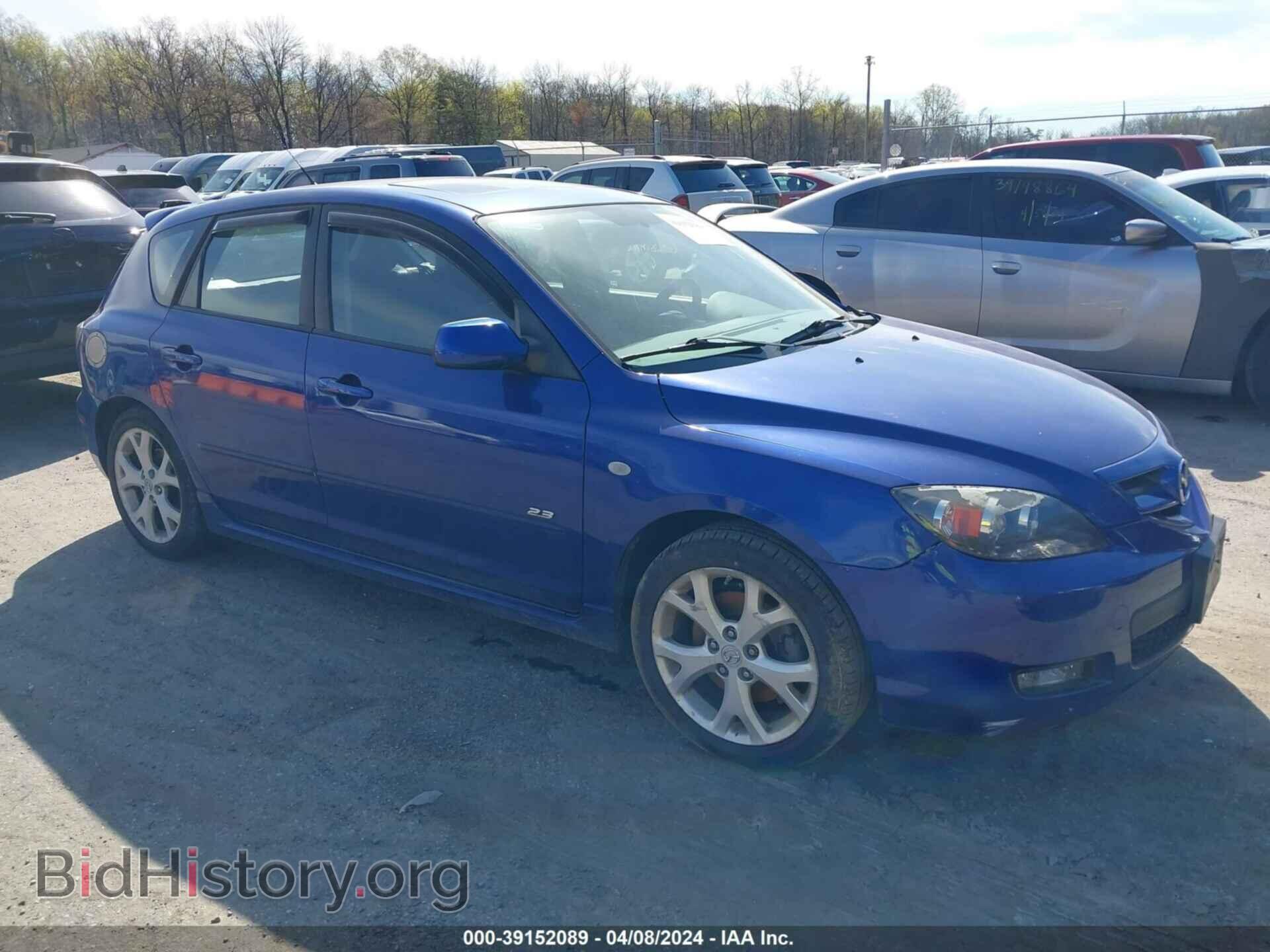 Фотография JM1BK344781800544 - MAZDA MAZDA3 2008